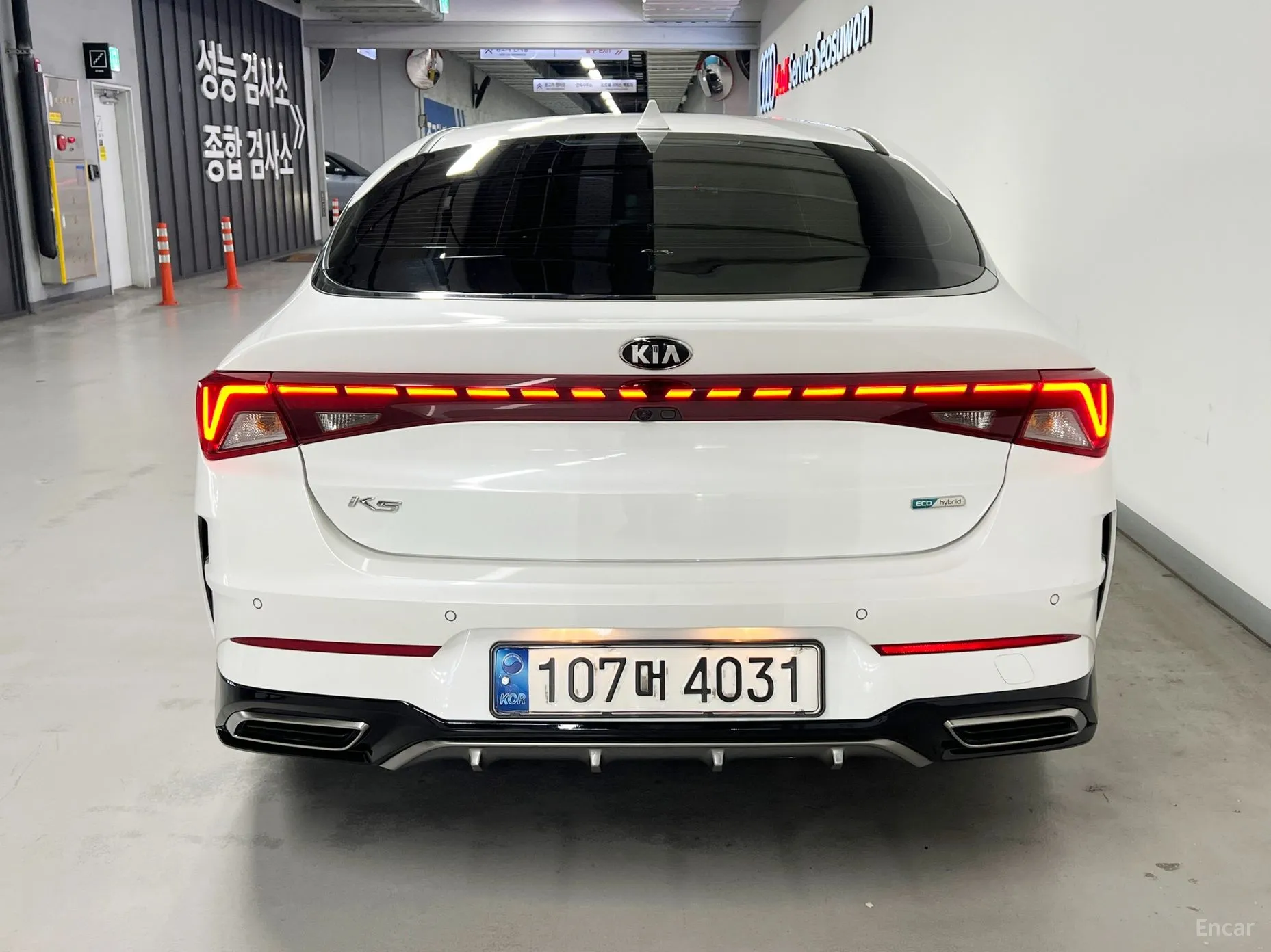 Kia K5 Hybrid 3rd Generation превью 3
