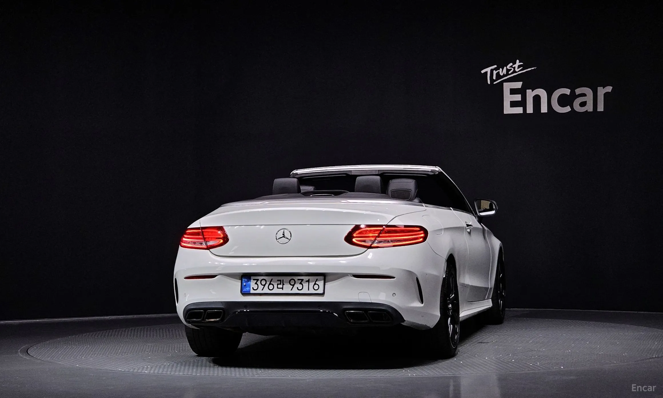 Mercedes Benz C-Class W205 превью 3