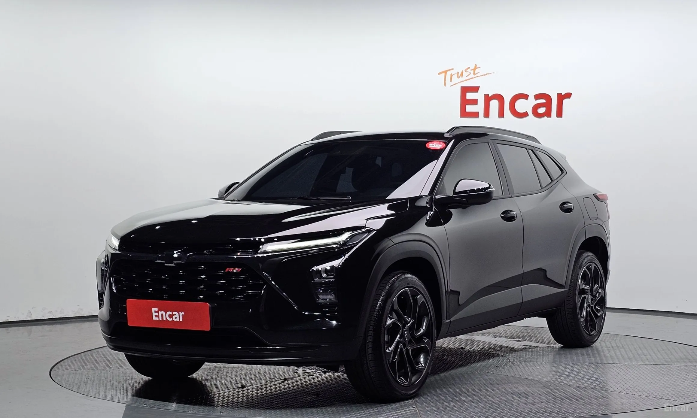 Trax Crossover