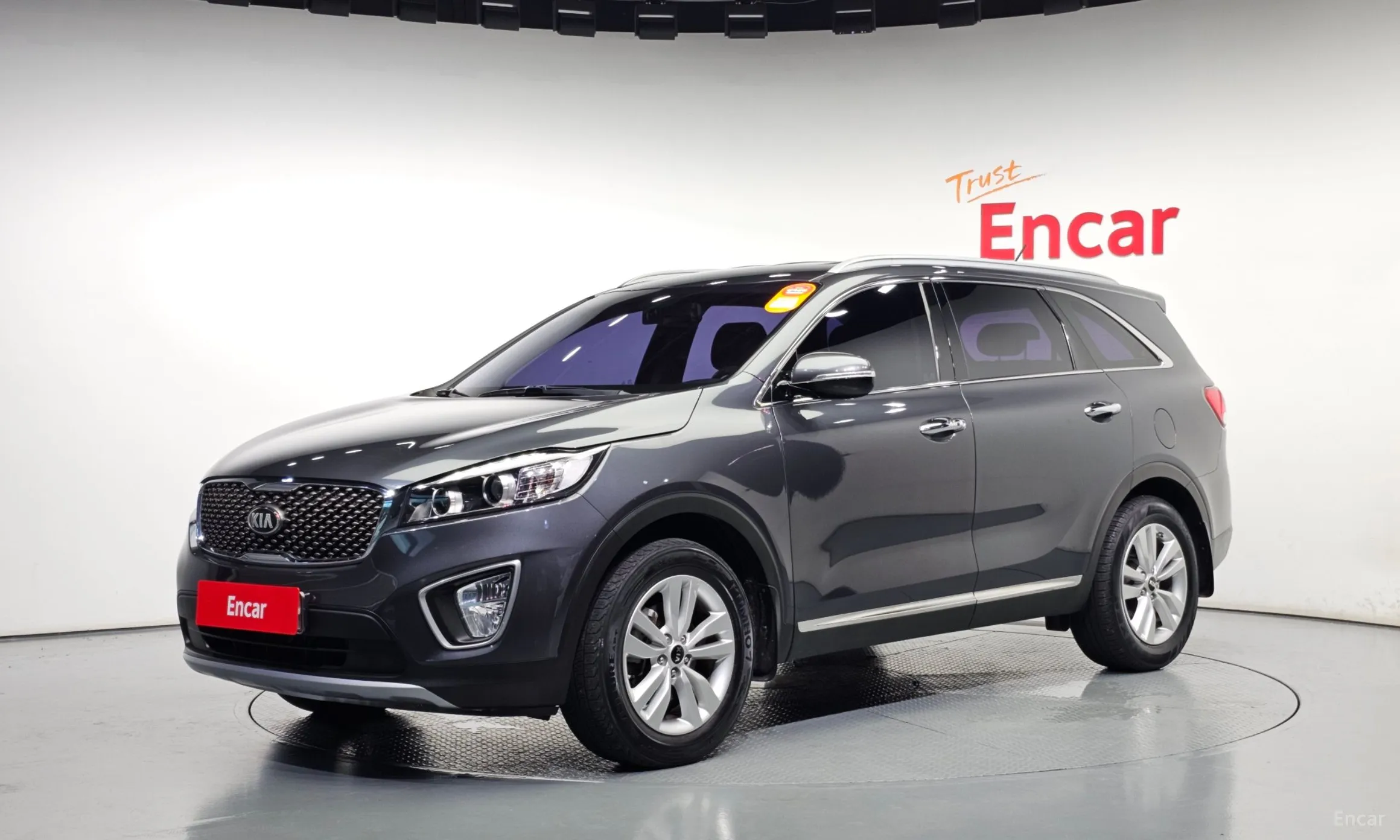 Sorento