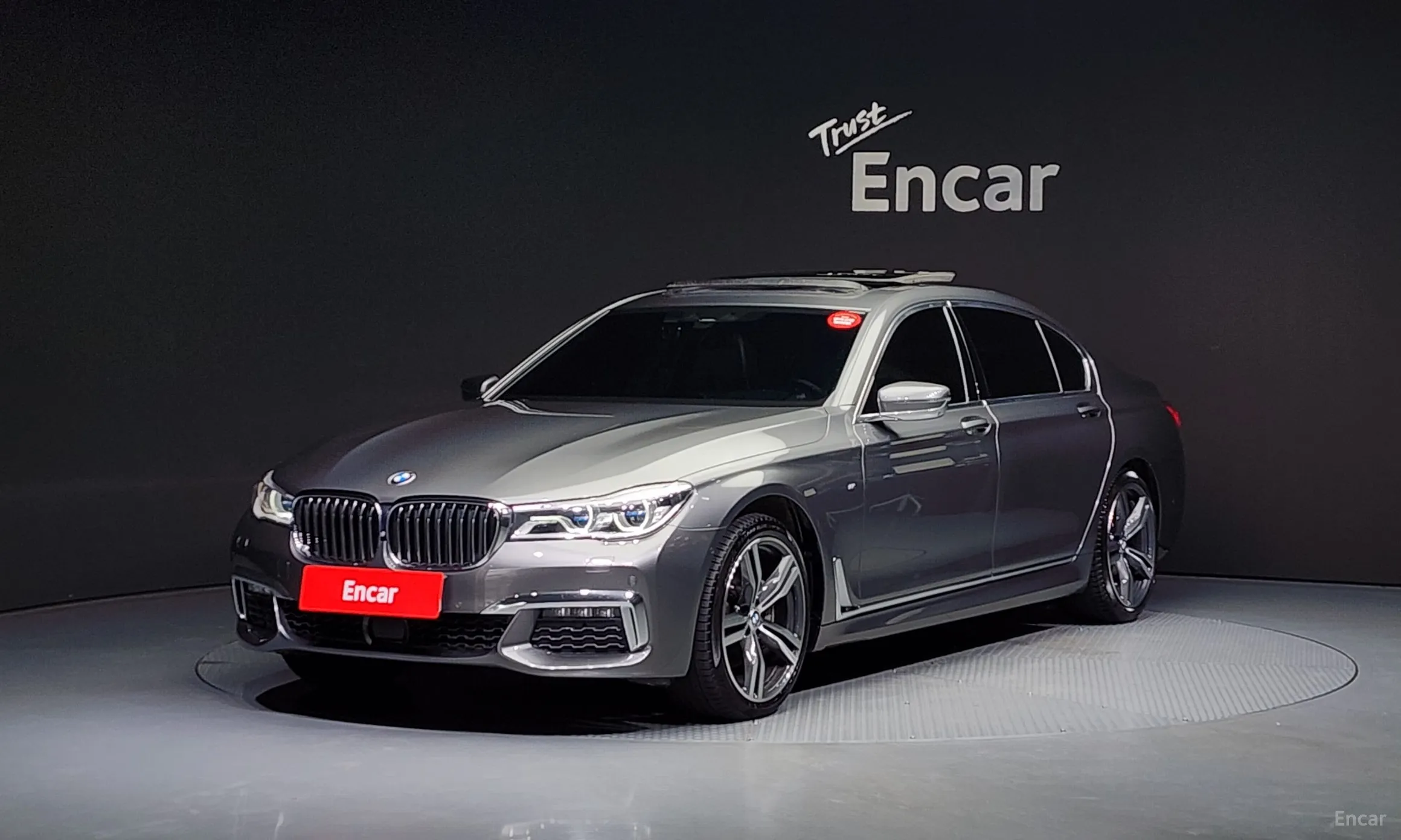 BMW 7 Series (G11)