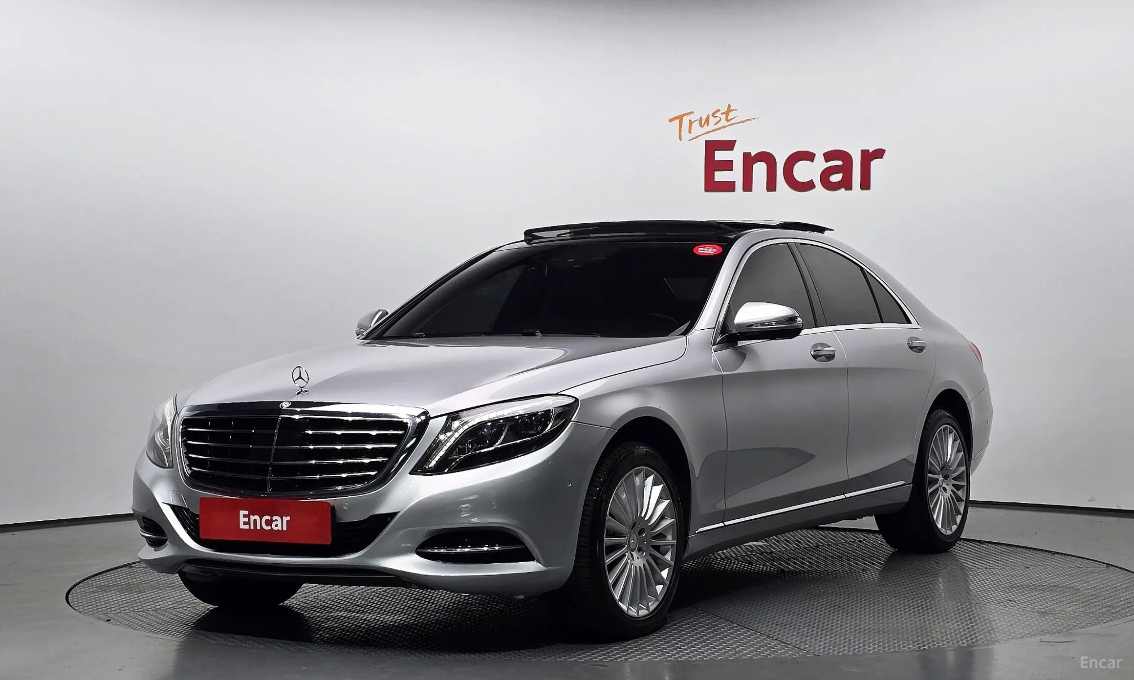 Mercedes Benz S-Class W222
