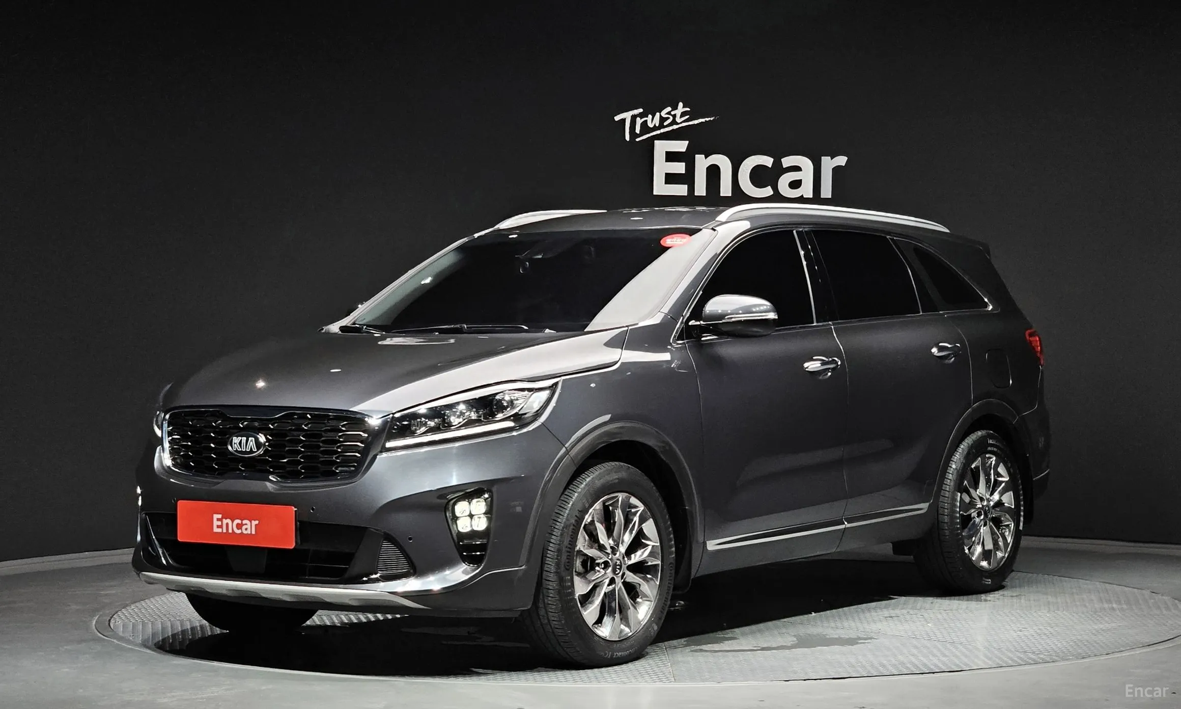 Sorento