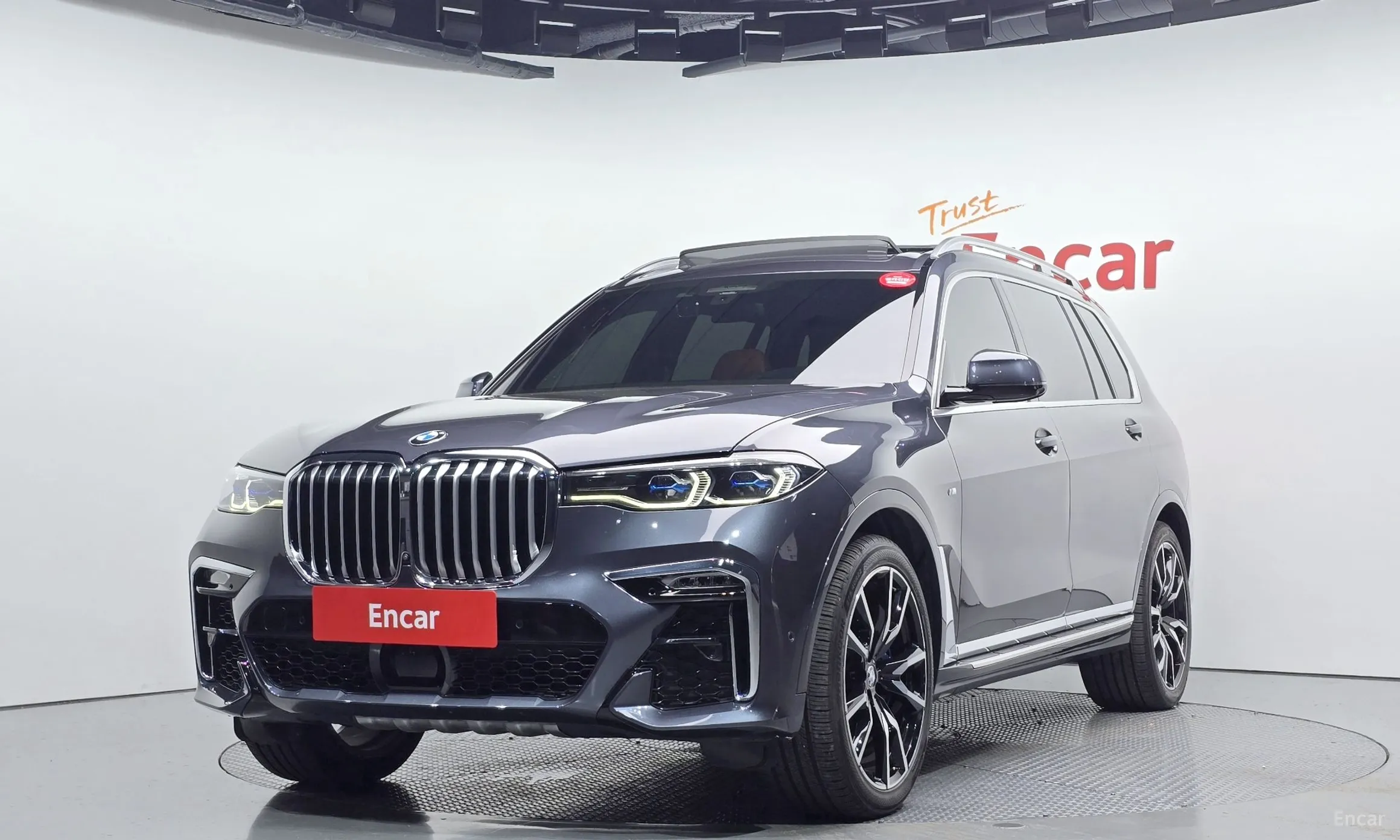 X7 (G07)