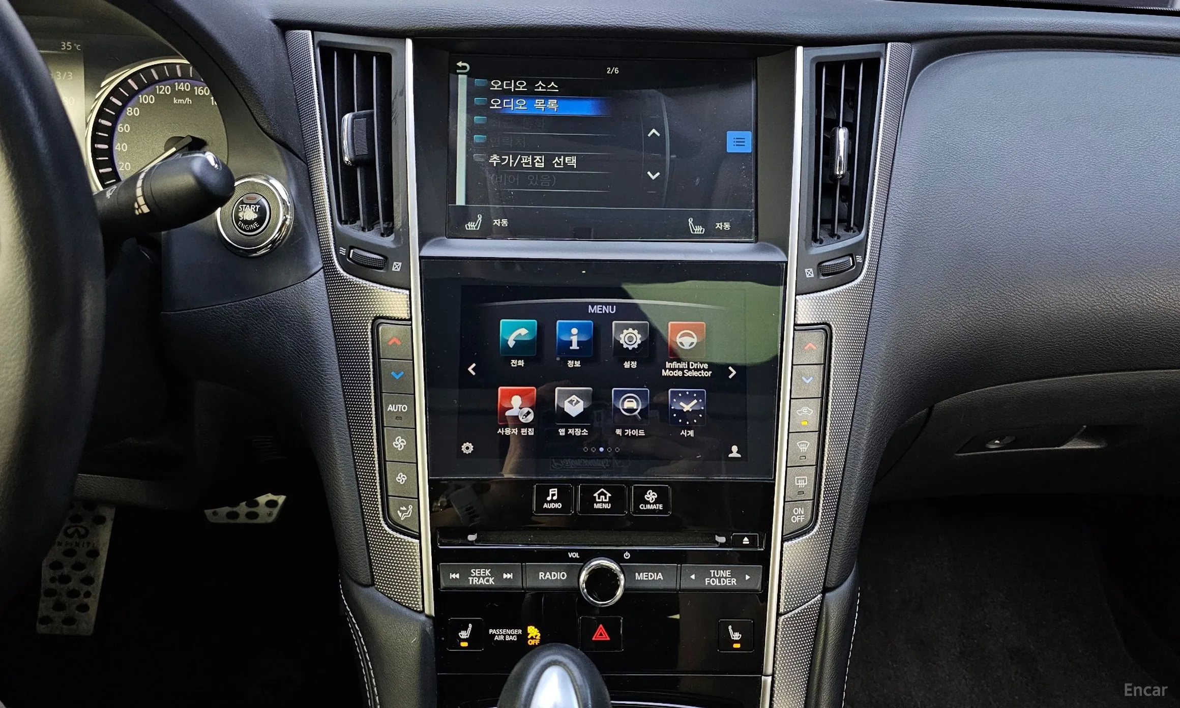Infiniti Q50 превью 14