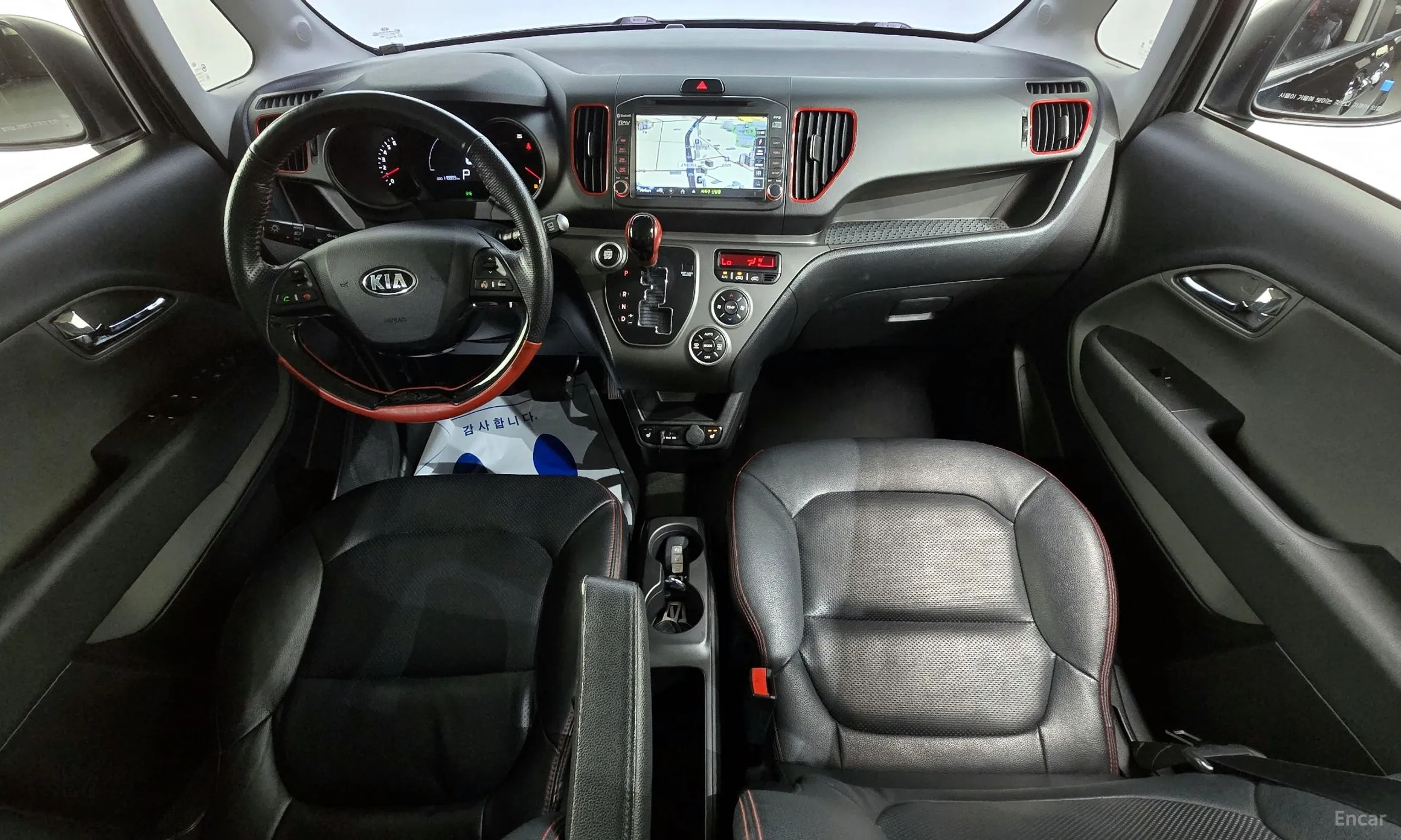 Kia Ray превью 4