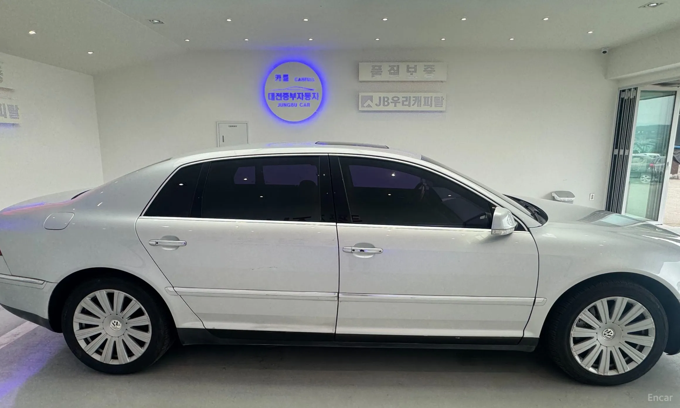 Volkswagen Phyton превью 3
