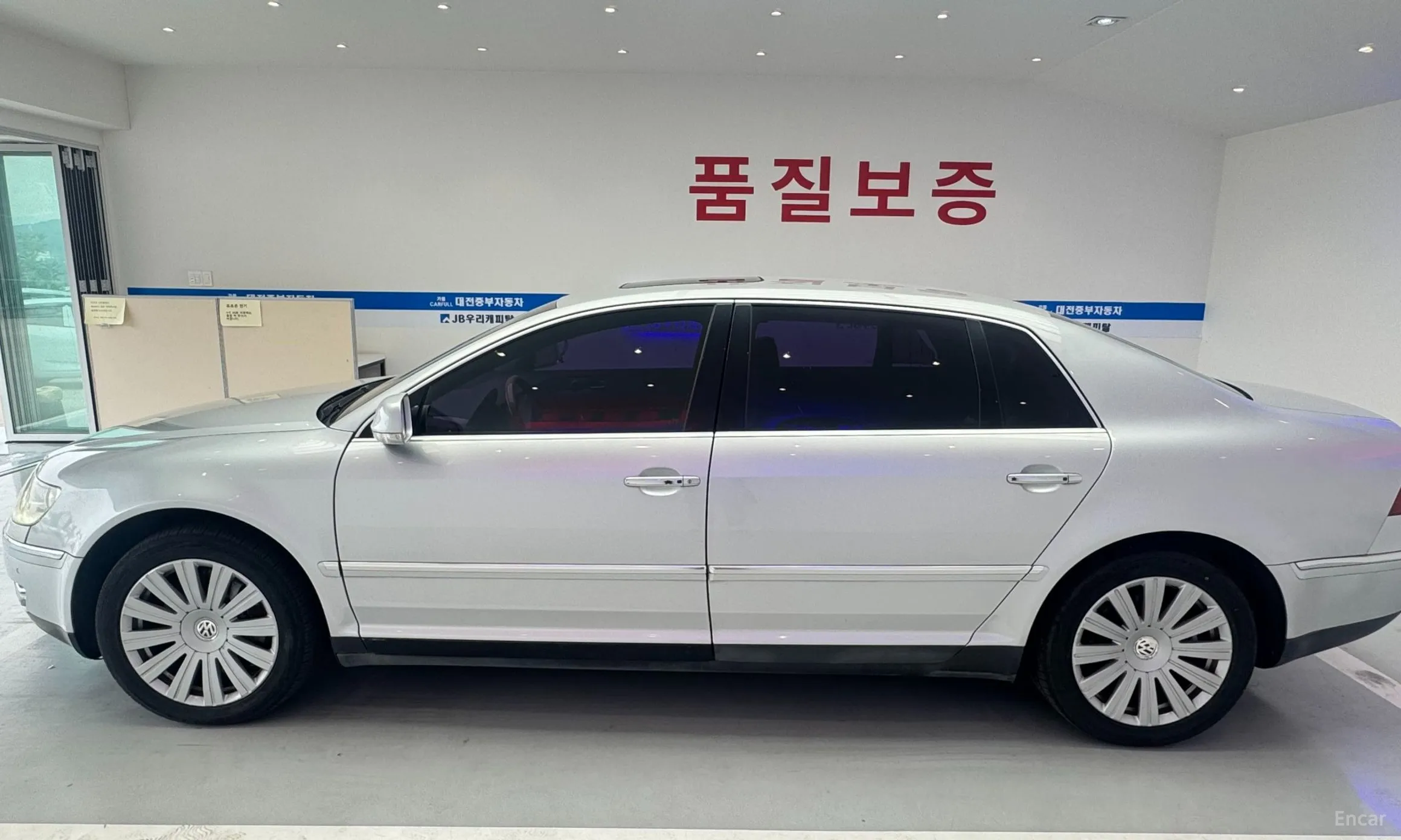 Volkswagen Phyton превью 7