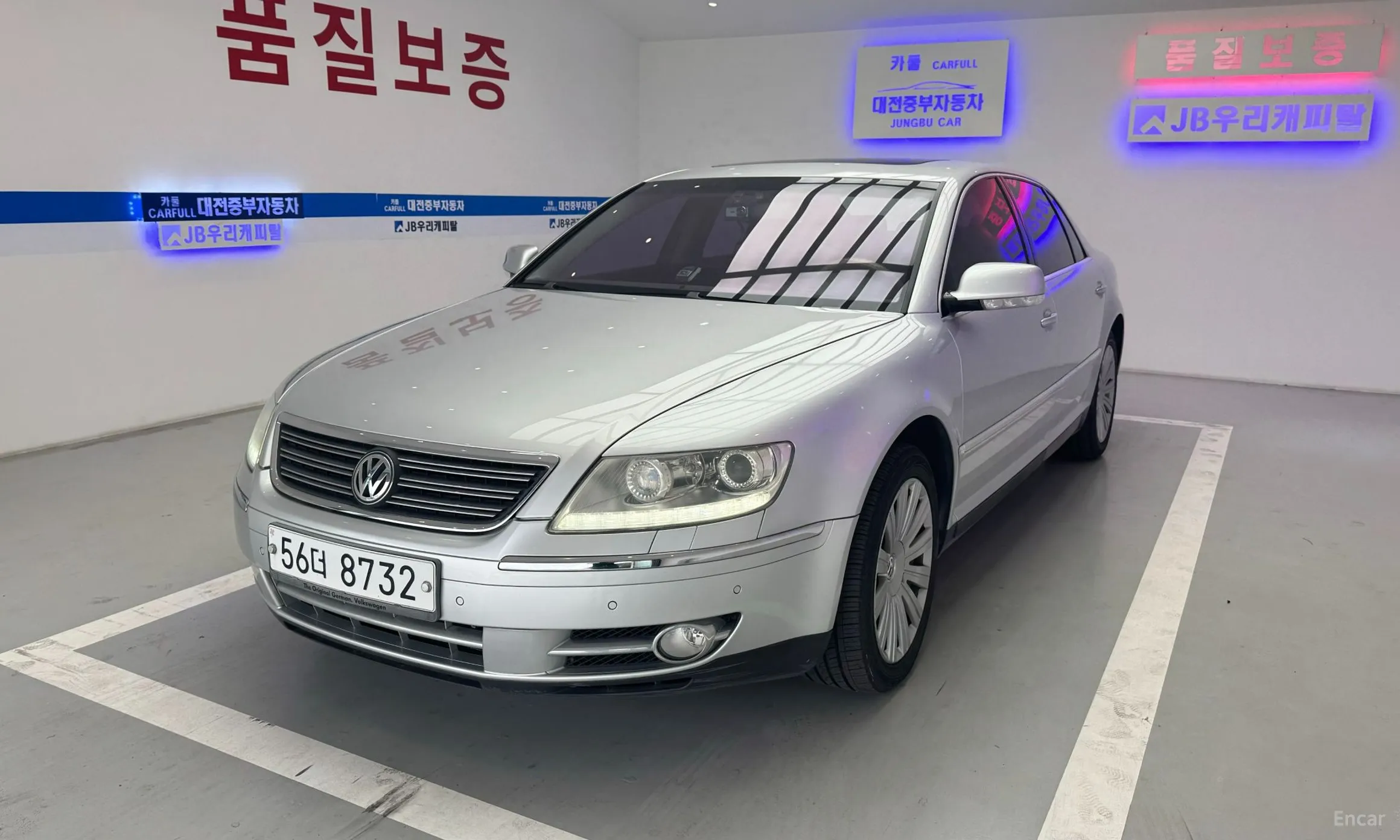 Volkswagen Phyton превью 8