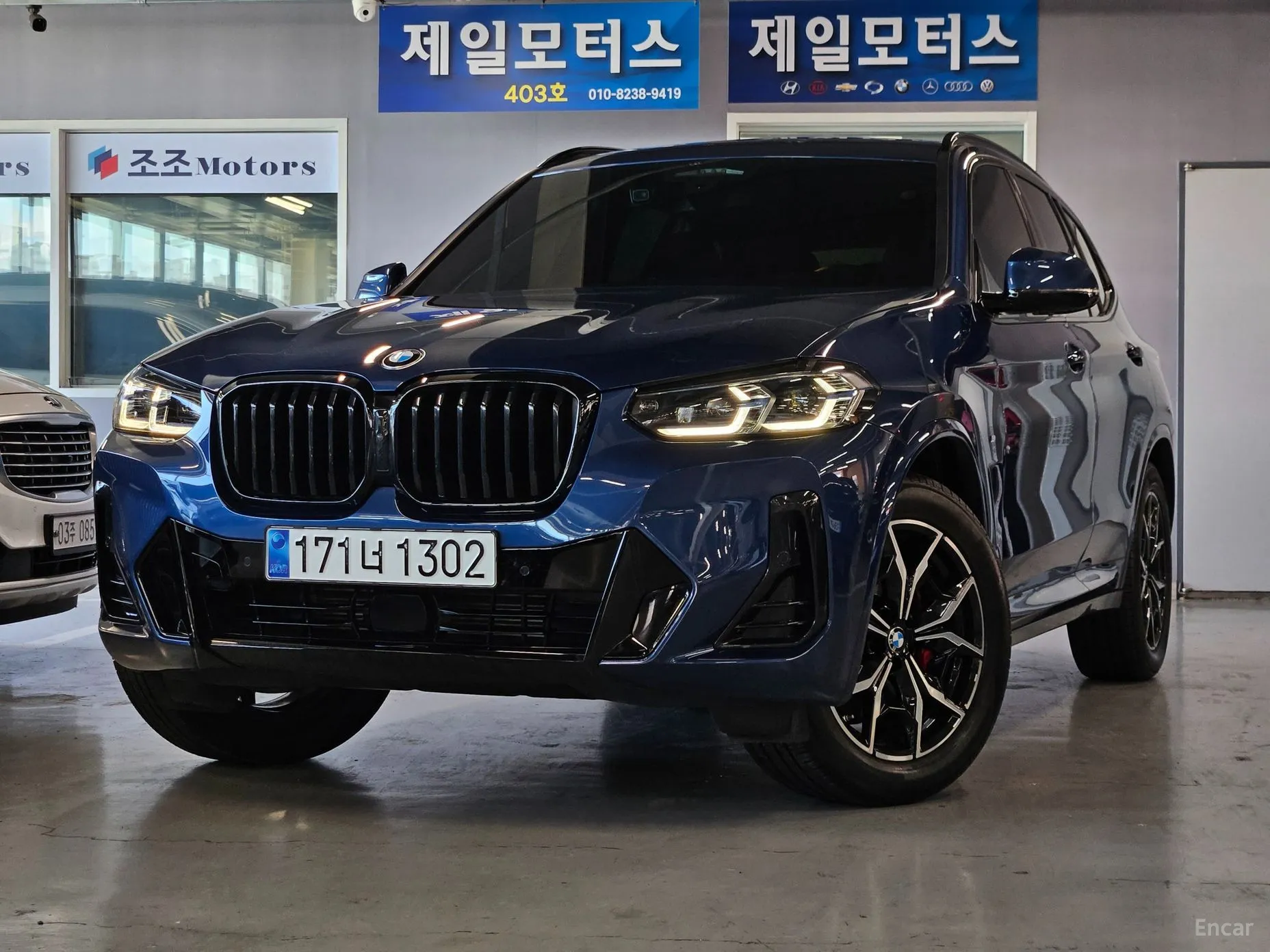 BMW X3 (G01)