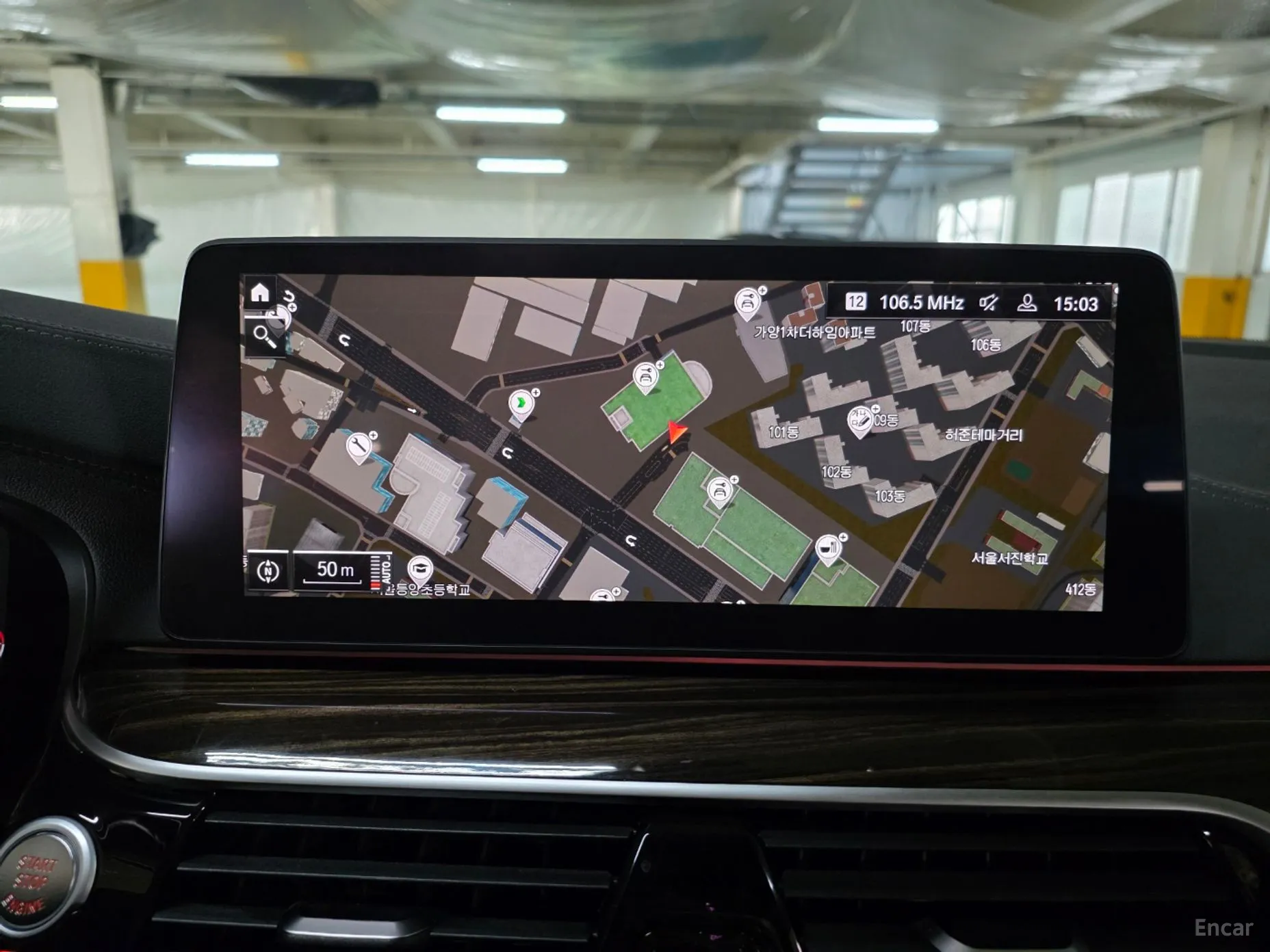 BMW 5 Series (G30) превью 4