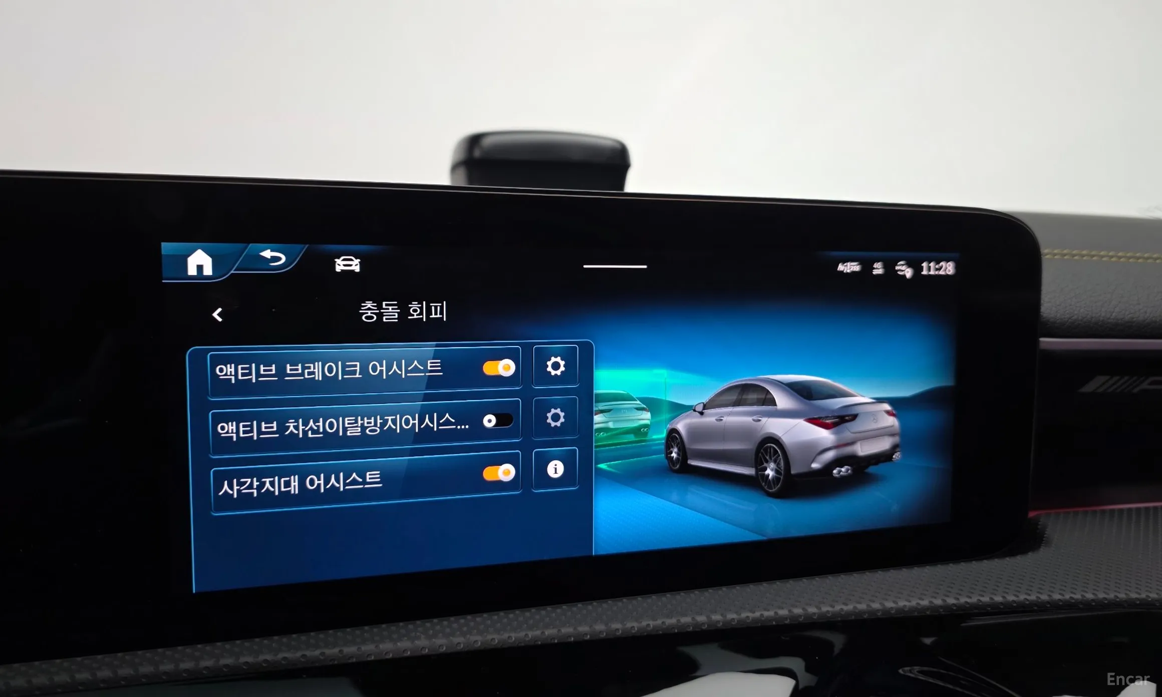 Mercedes Benz CLA-Class C118 превью 18