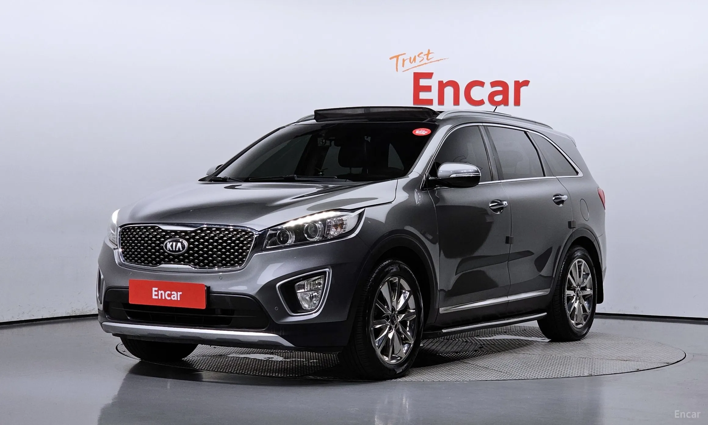 Sorento