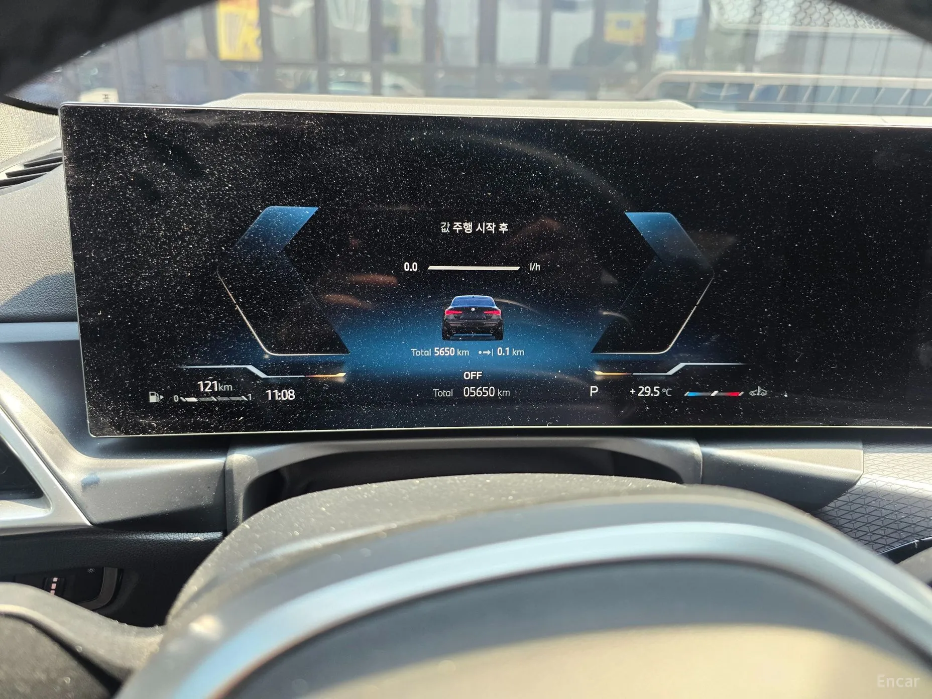 BMW Series 4 (G22) превью 4
