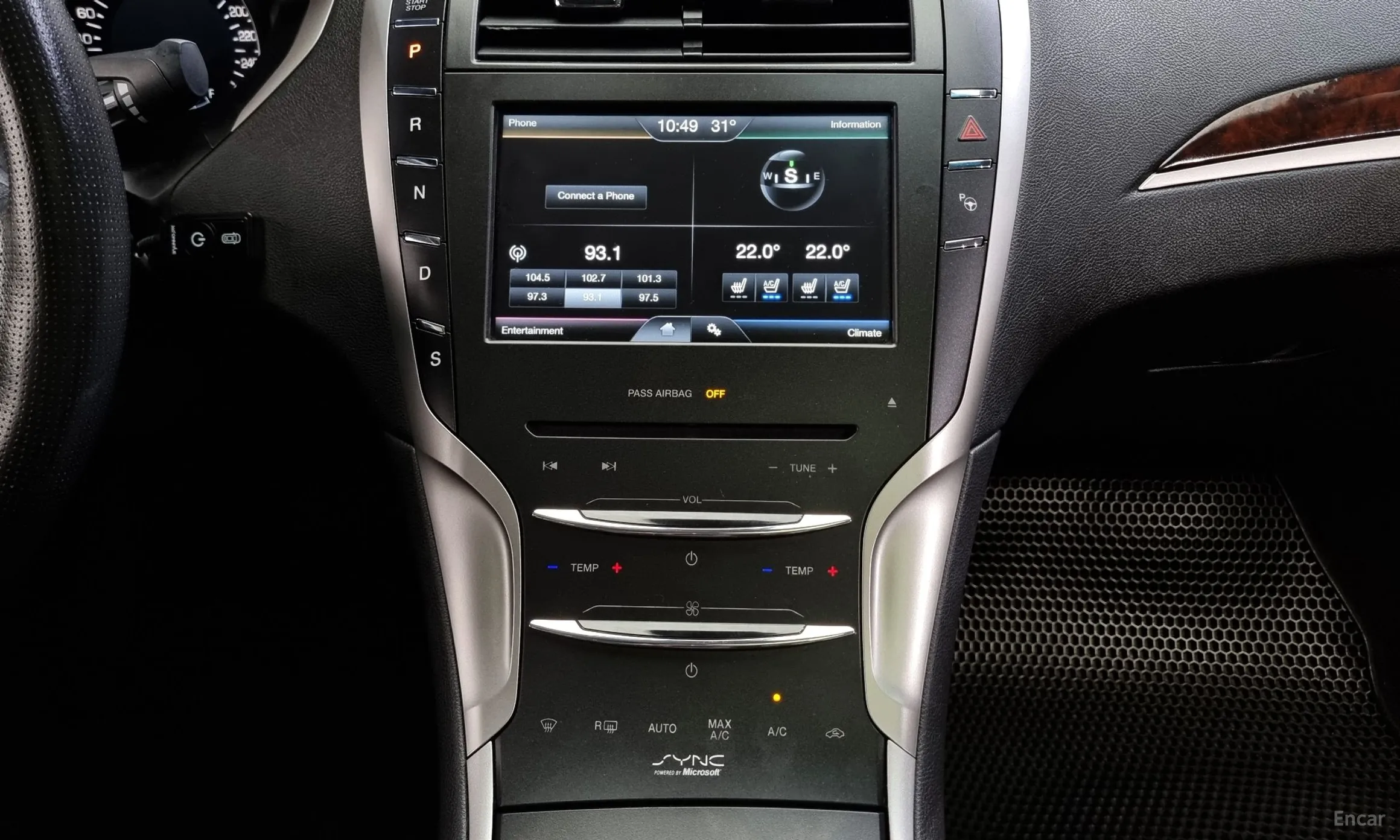 Lincoln New MKZ превью 15