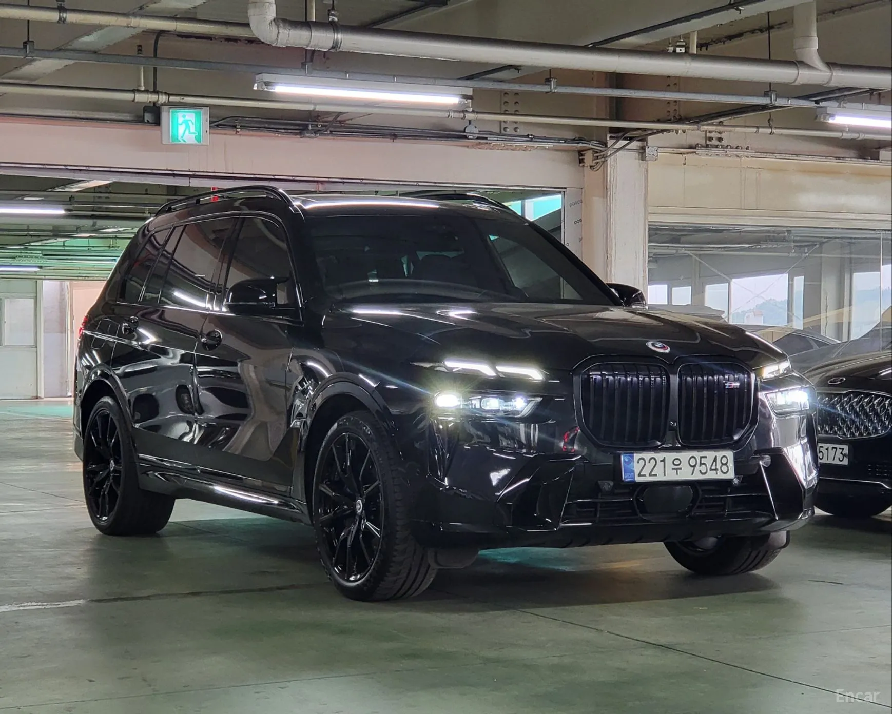 X7 (G07)