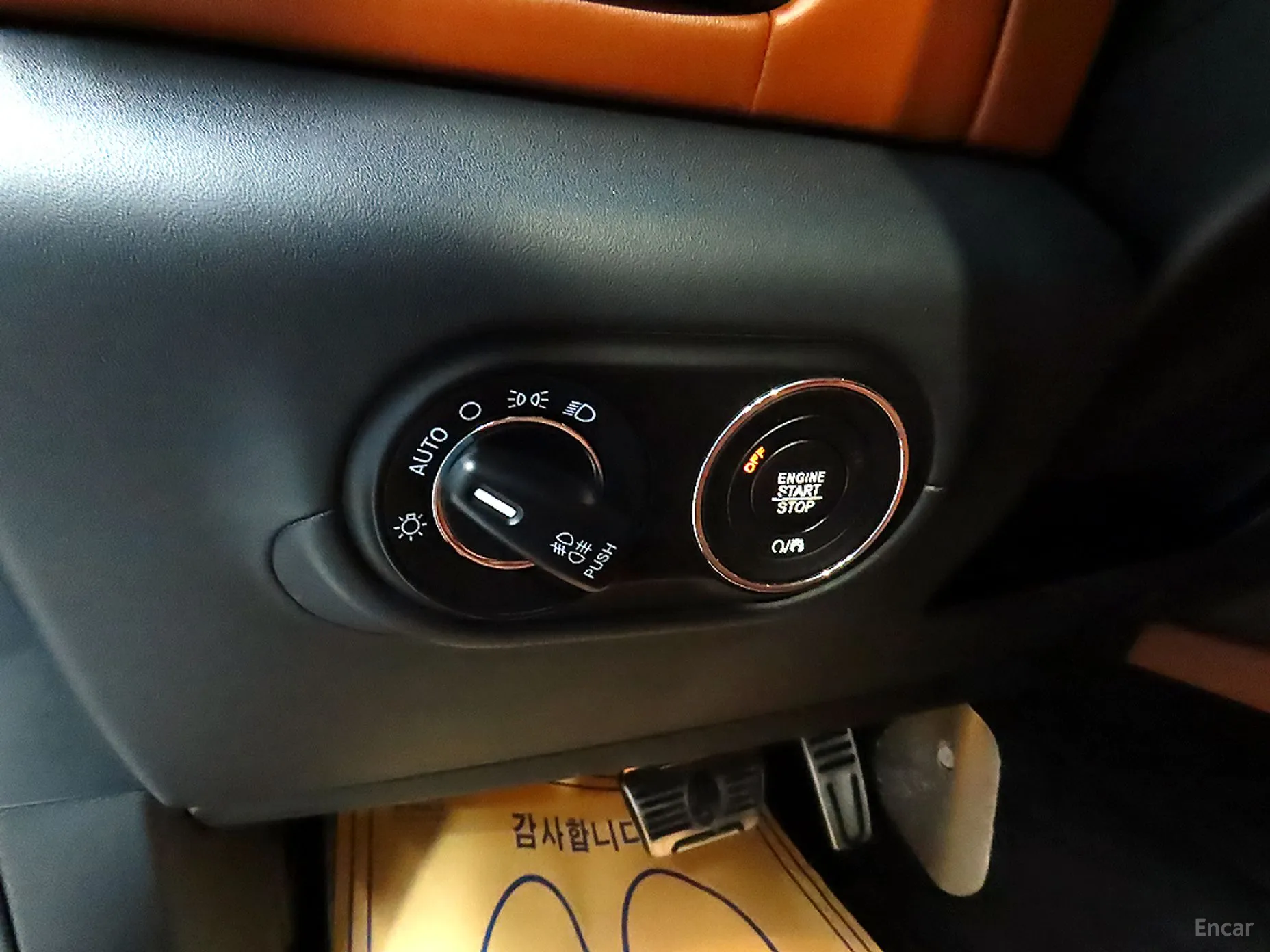 Maserati Levante превью 17