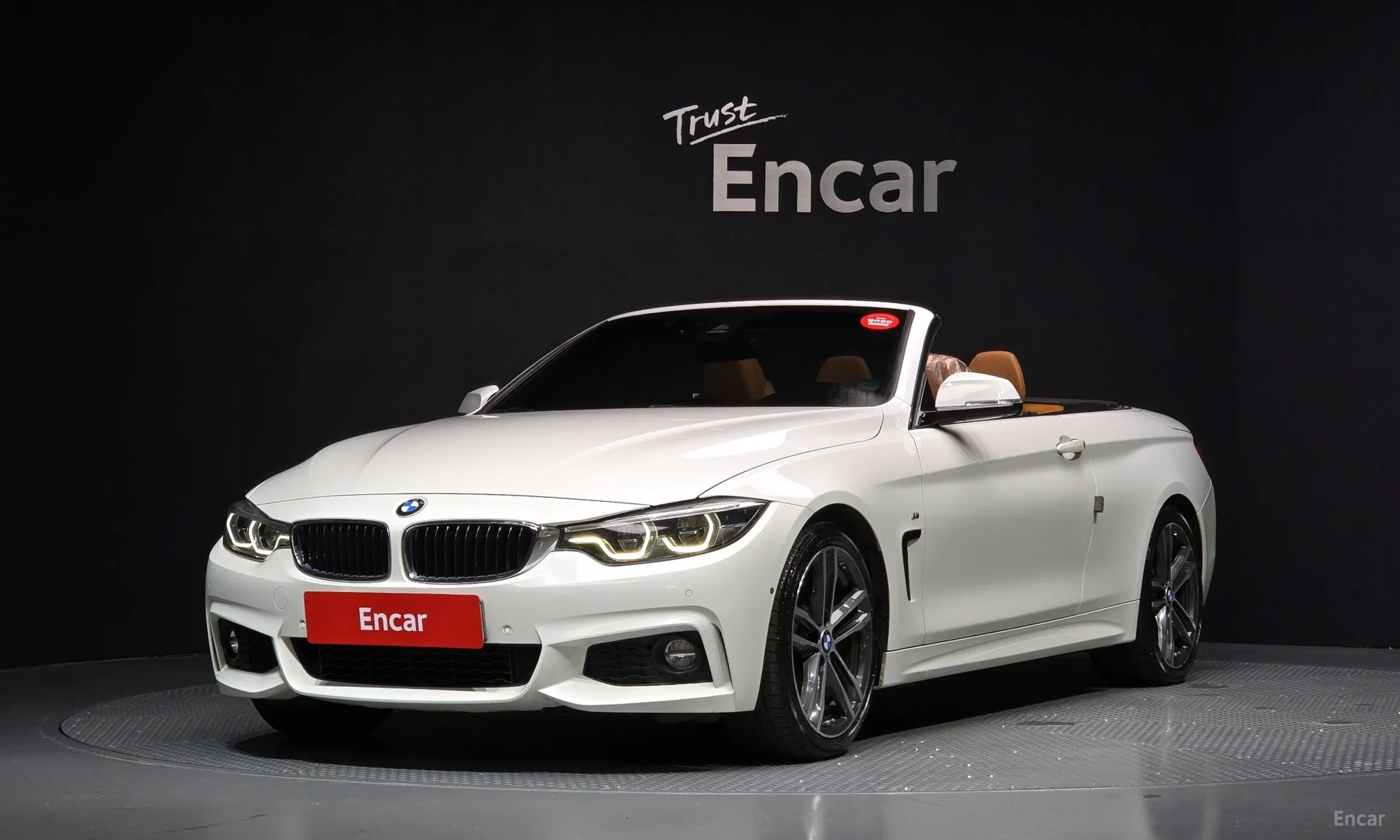 Series 4 (F32)
