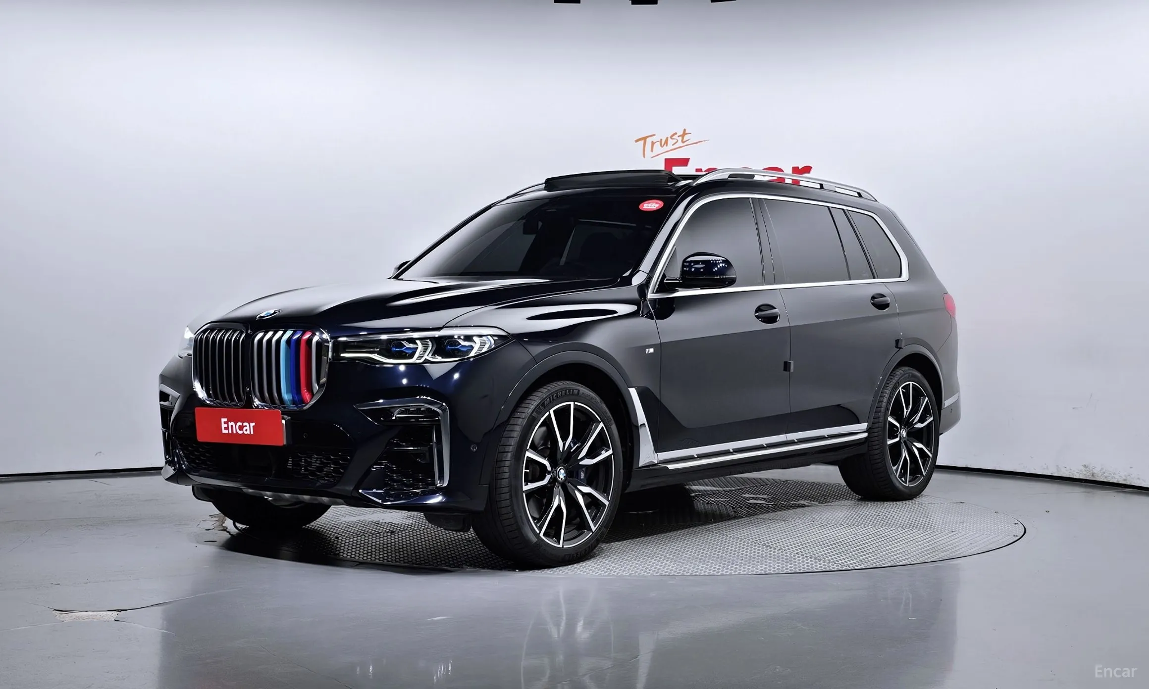 BMW X7 (G07)