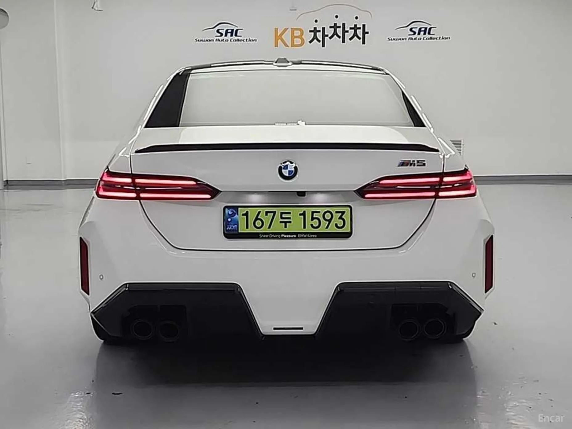BMW M5 (G90)