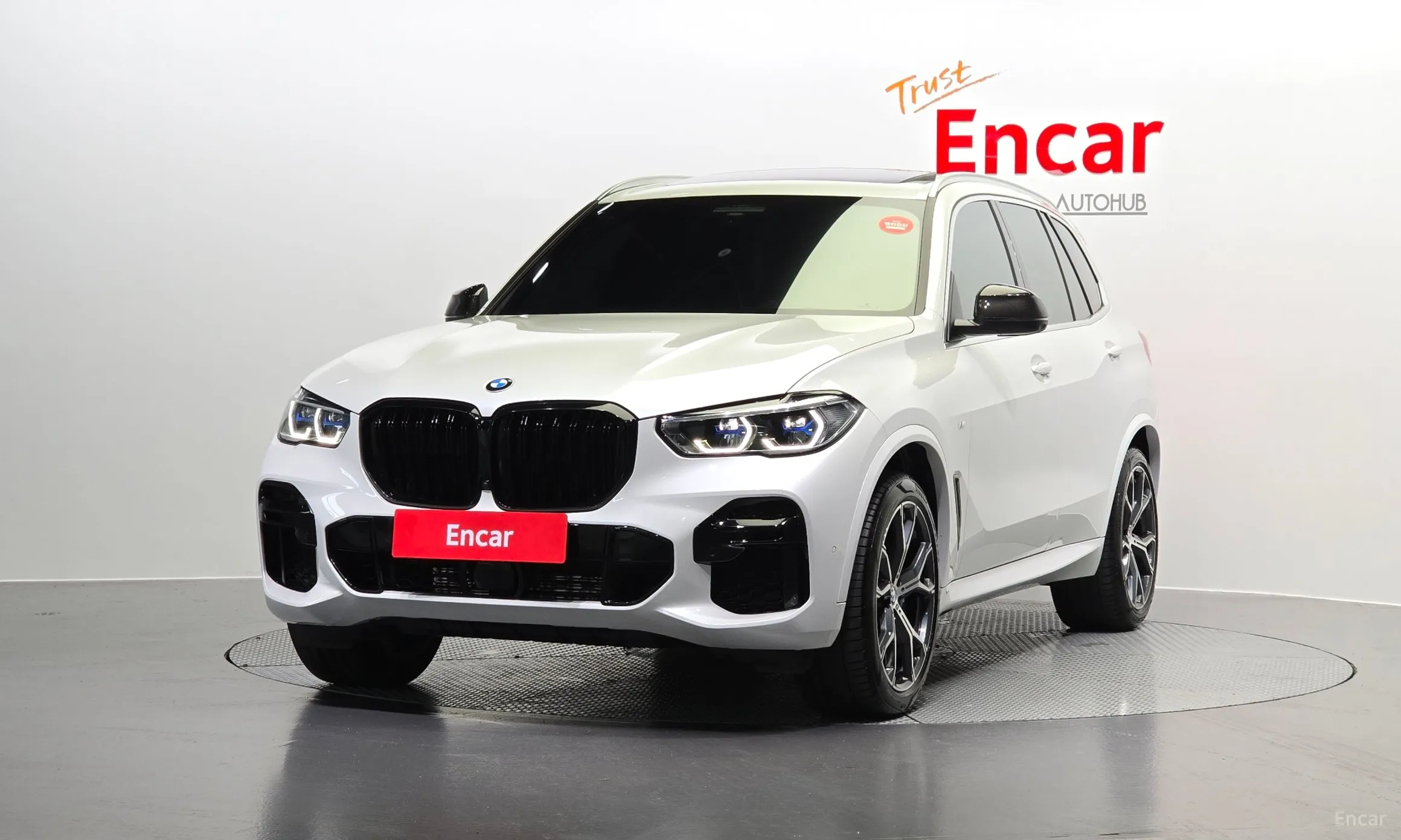 X5 (G05)
