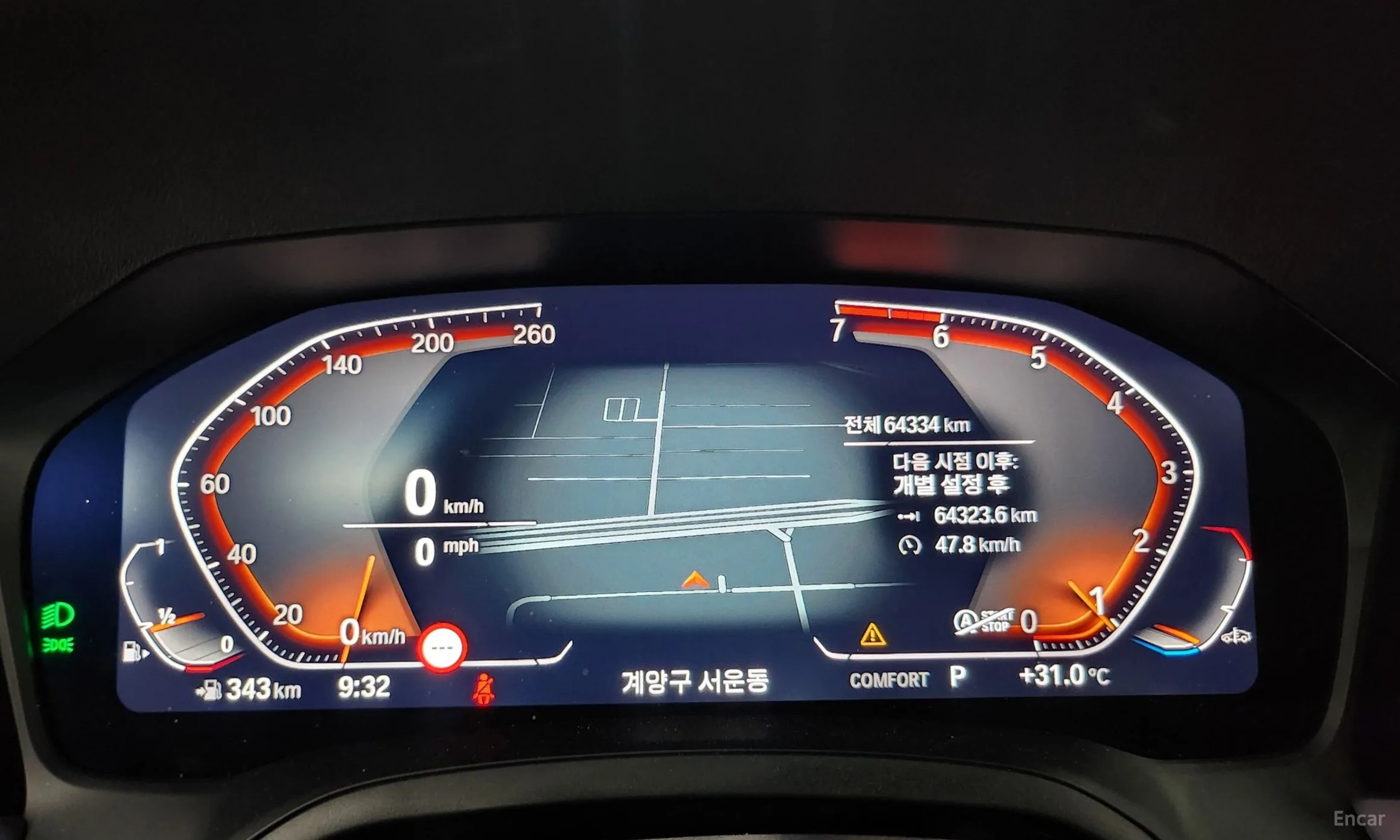BMW Series 4 (G22) превью 3