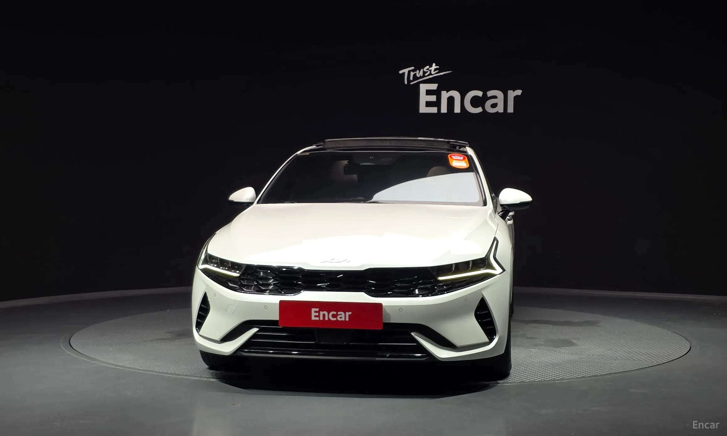 Kia K5 Hybrid 3rd Generation