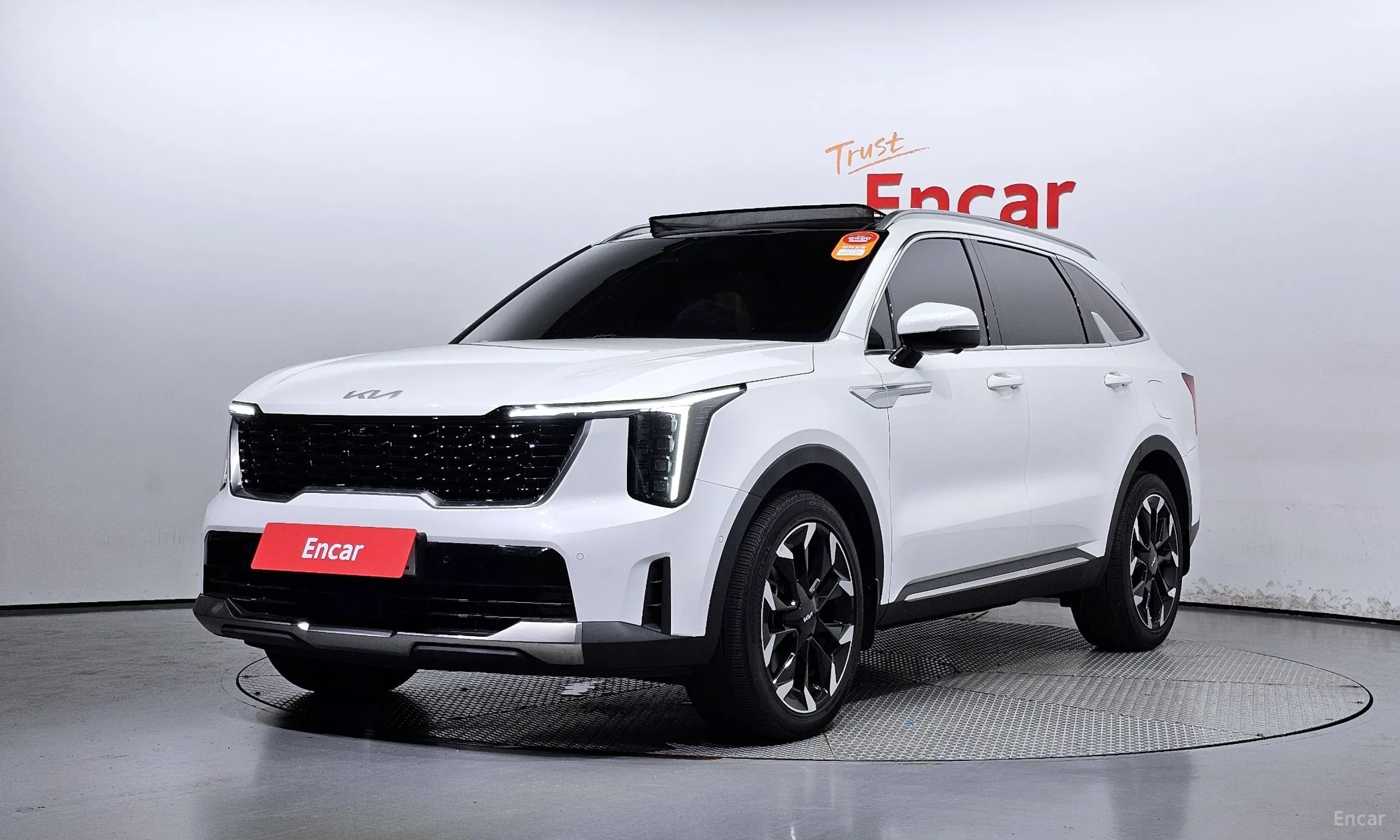 Kia Sorento 4th Generation