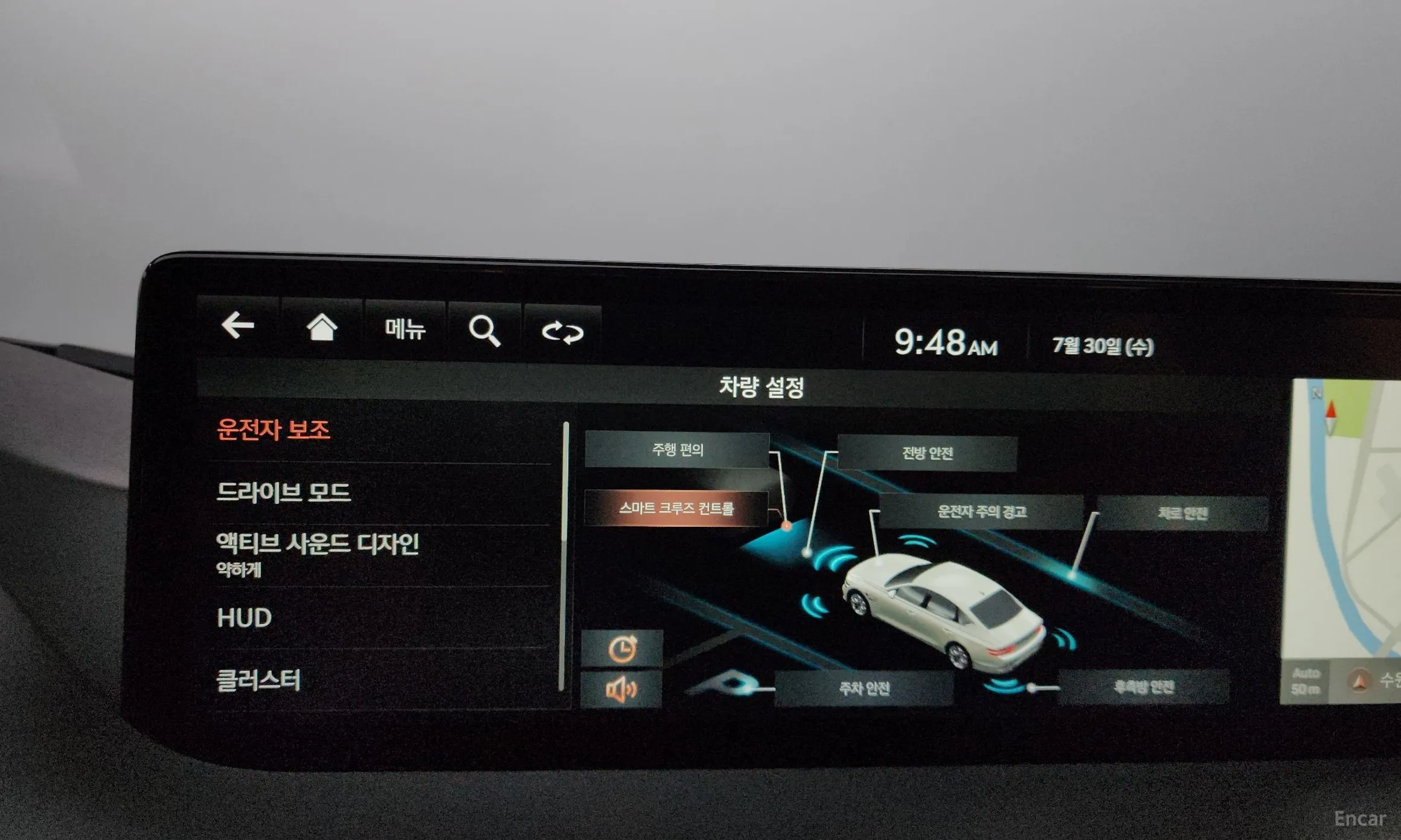 Genesis G80 (RG3) превью 16