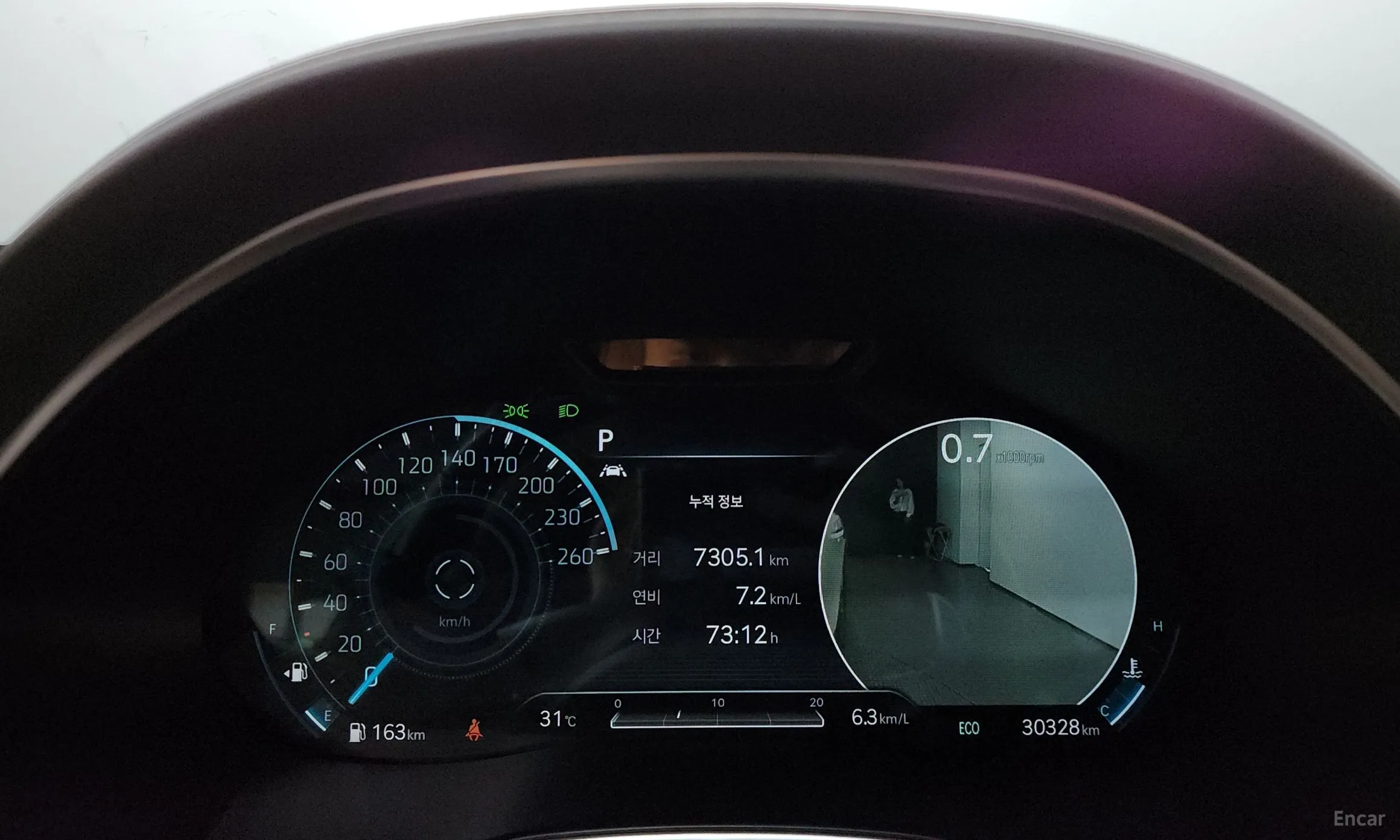 Genesis G80 (RG3) превью 8