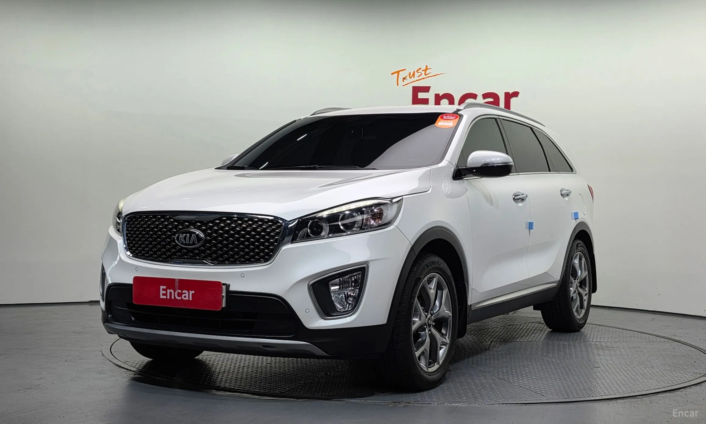 Sorento