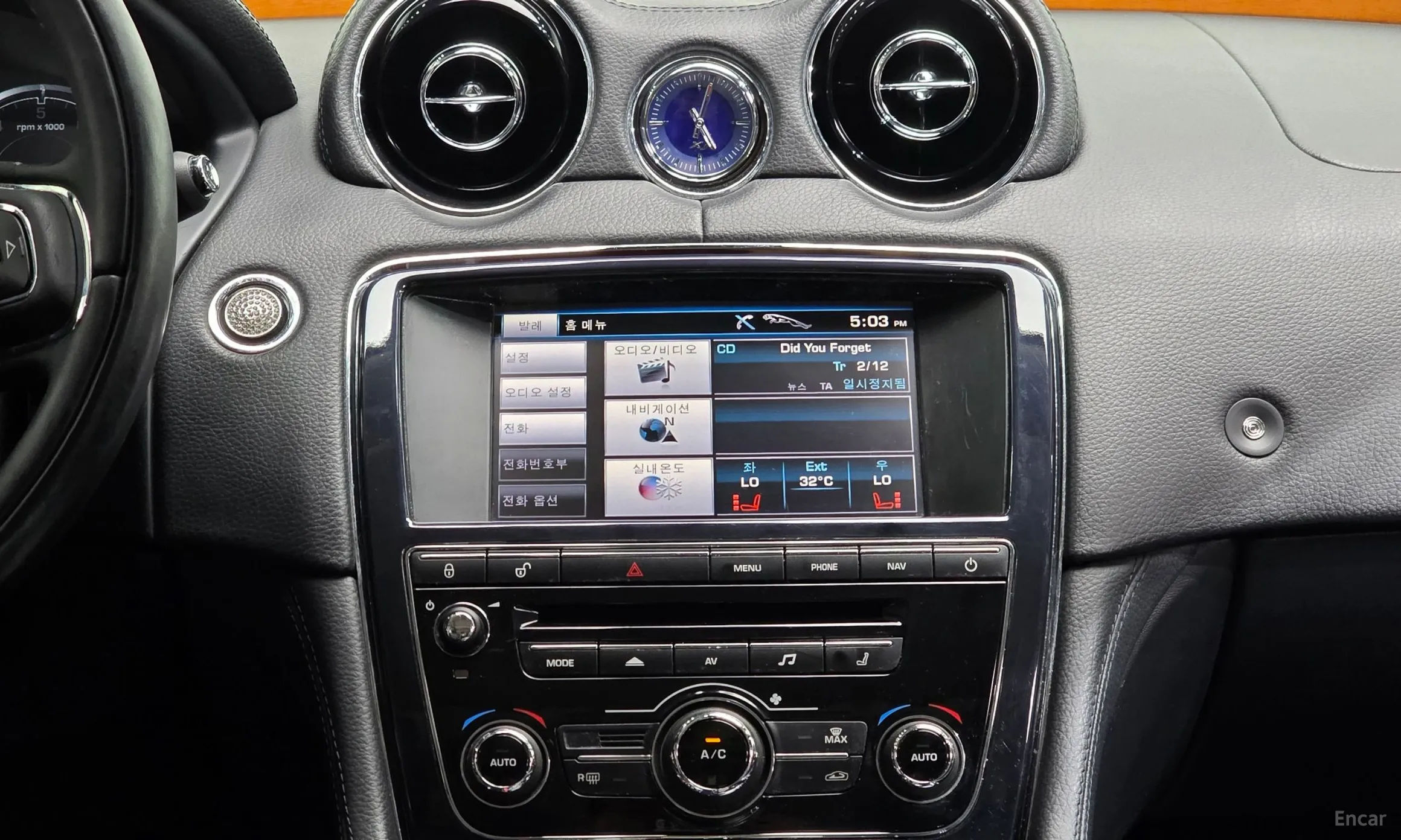Jaguar All New XJ превью 16