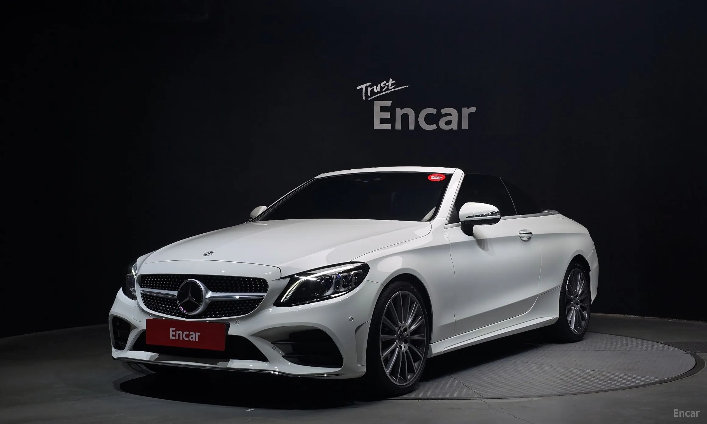 C-Class W205
