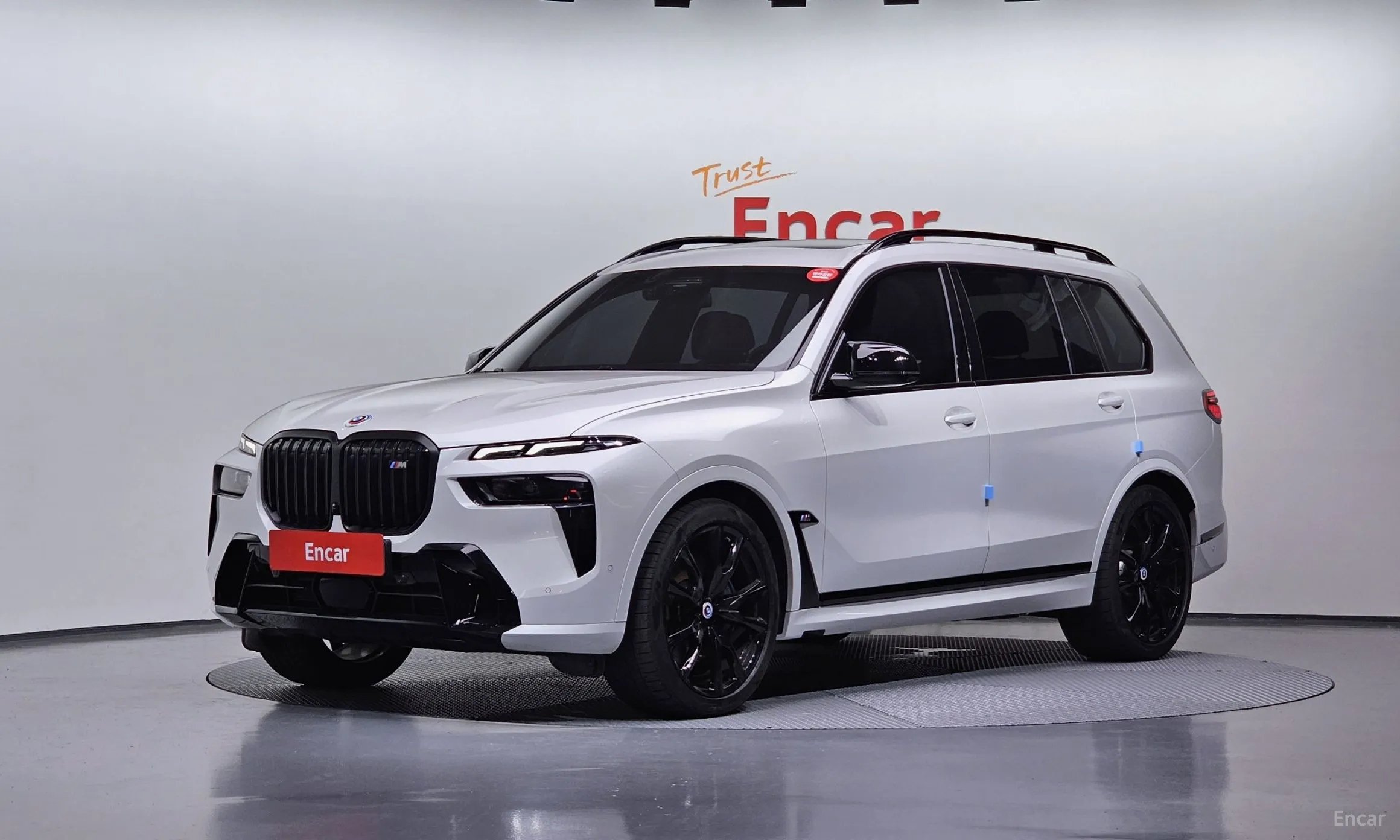 X7 (G07)