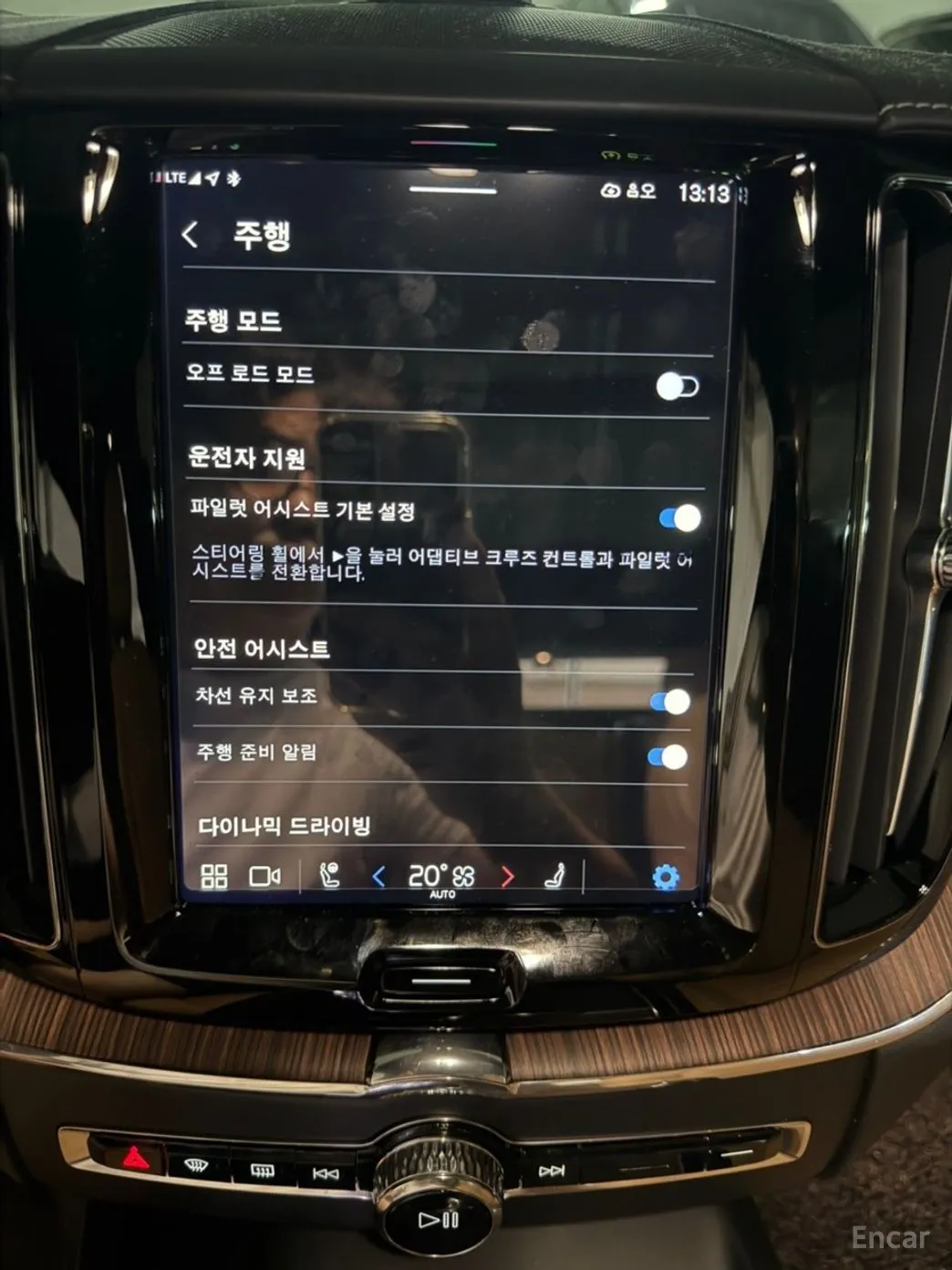 Volvo XC60 Gen 2 превью 15