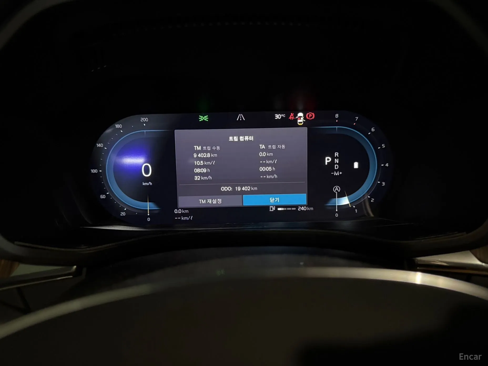 Volvo XC60 Gen 2 превью 9