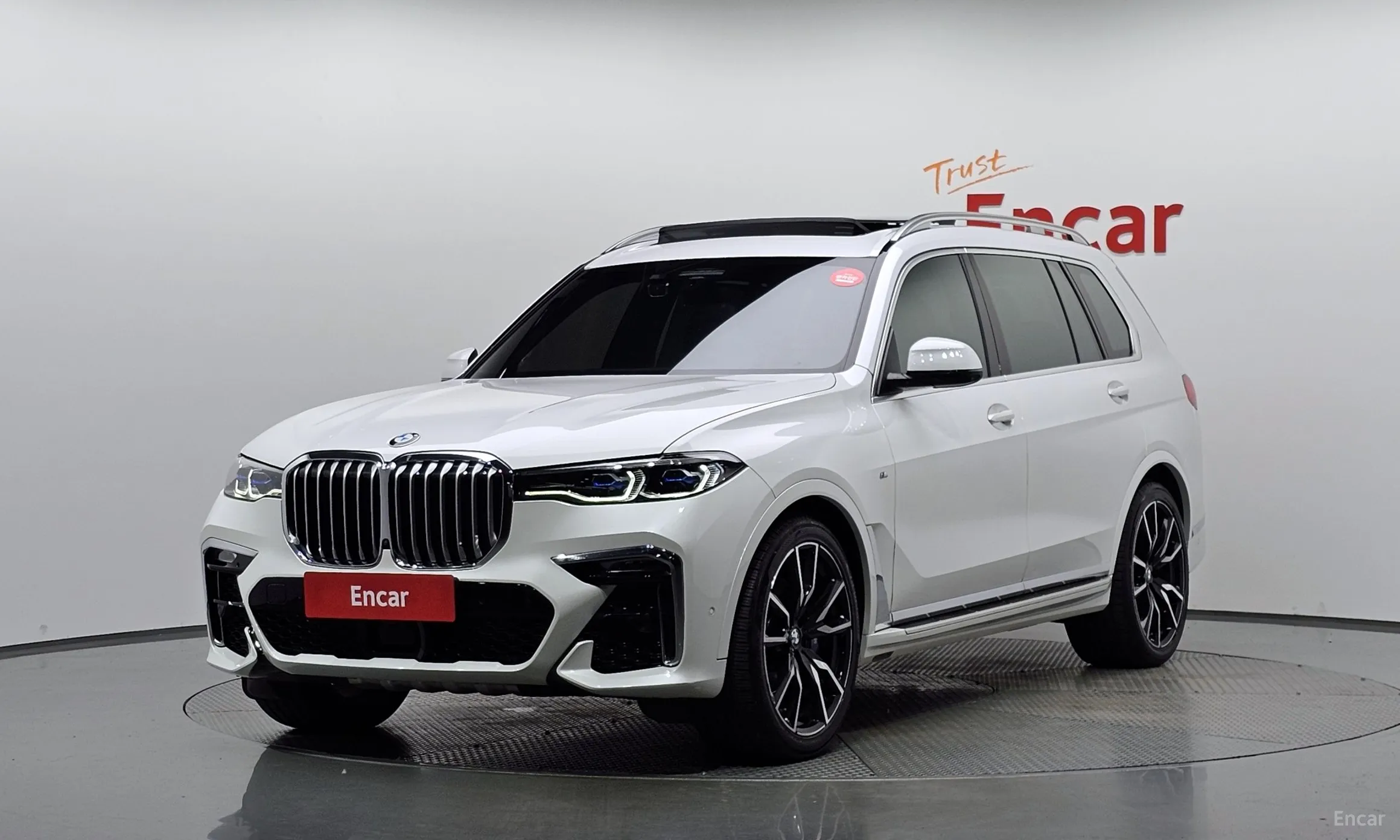 X7 (G07)