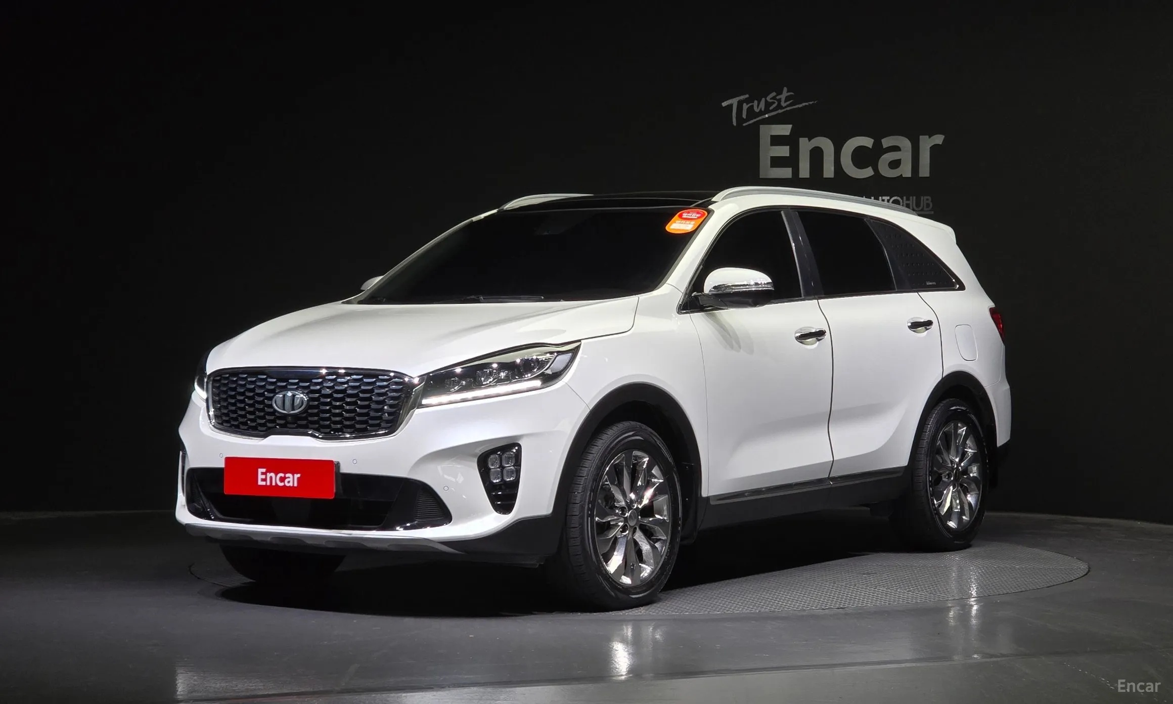 Sorento