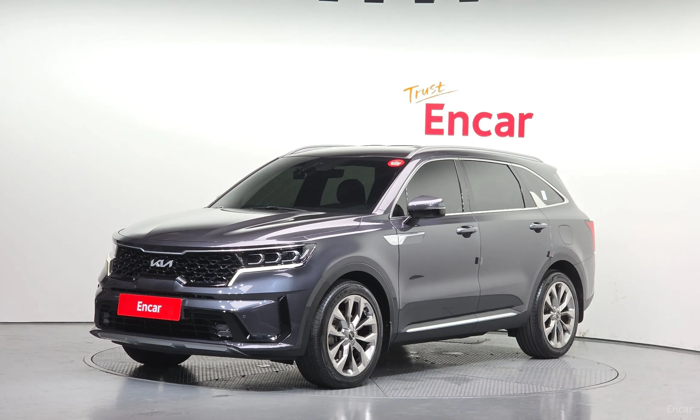 Kia Sorento 4th generation