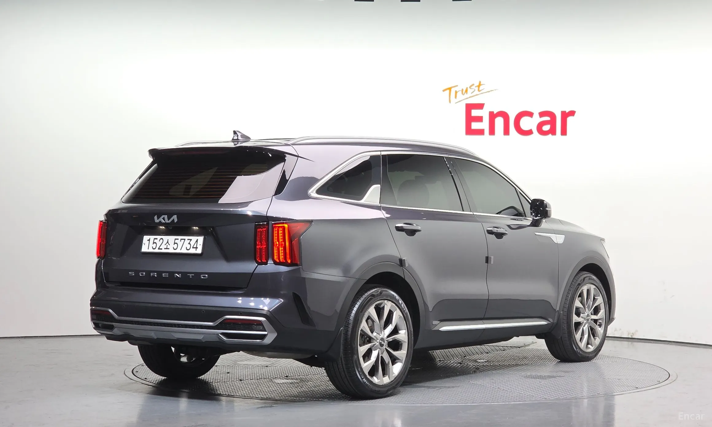 Kia Sorento 4th generation