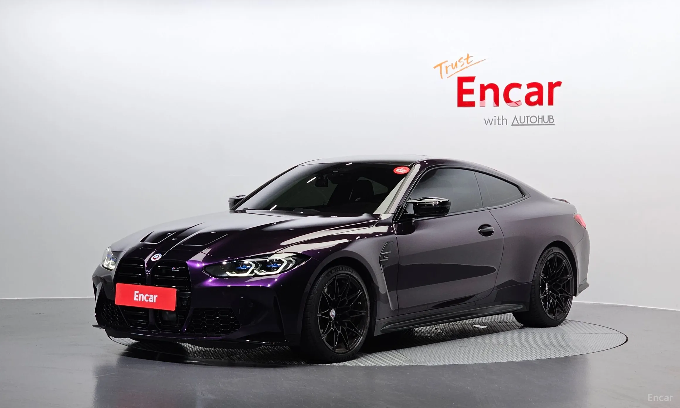 BMW M4 (G82)