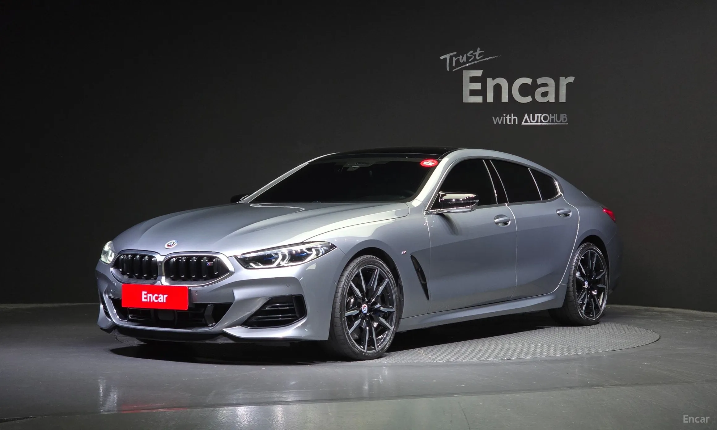 8-series (G15)