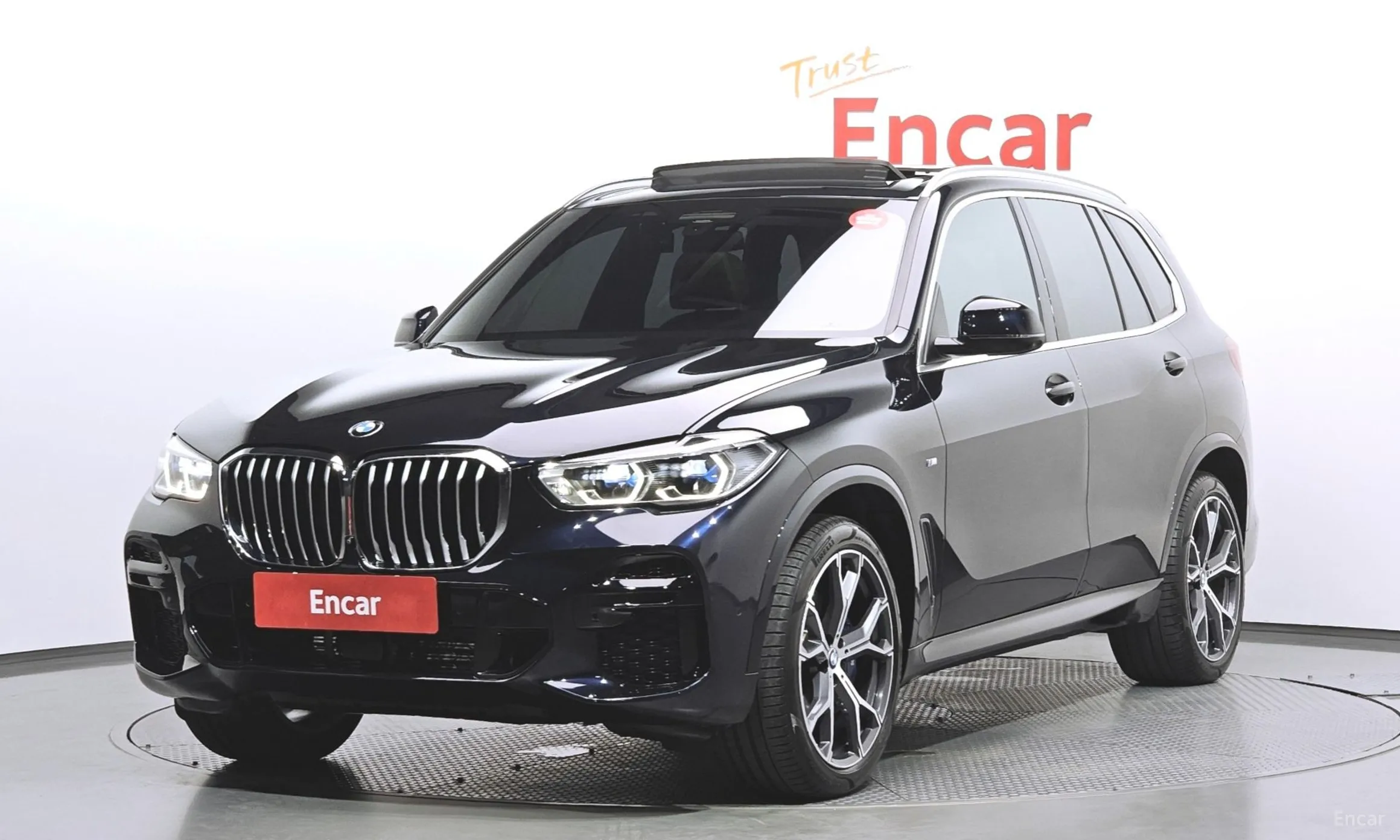 X5 (G05)