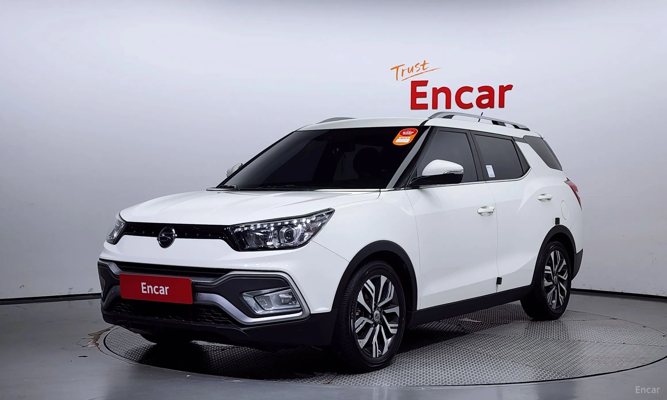Tivoli Air