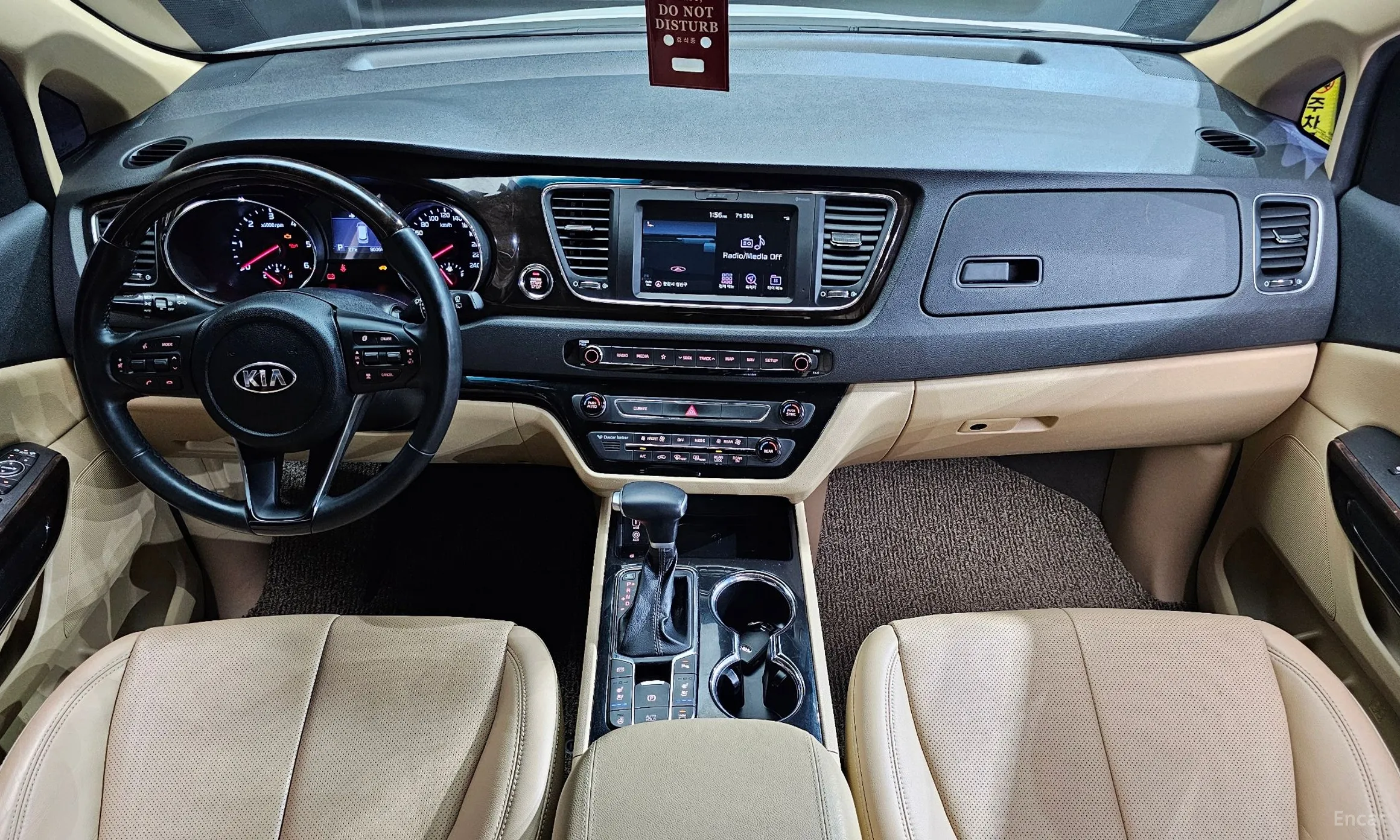 Kia Carnival превью 4