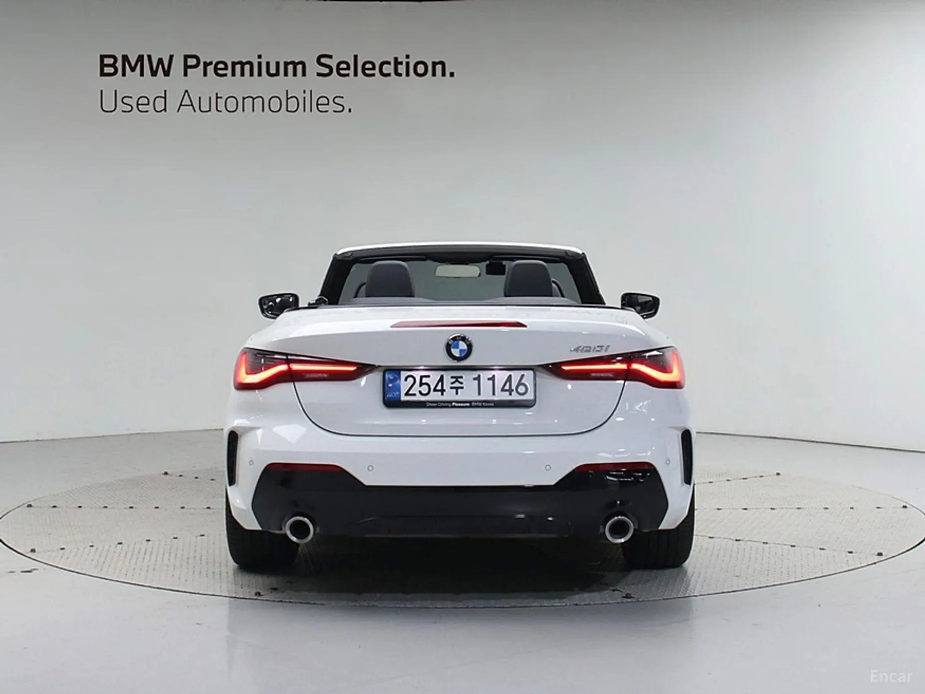 BMW Series 4 (G22)