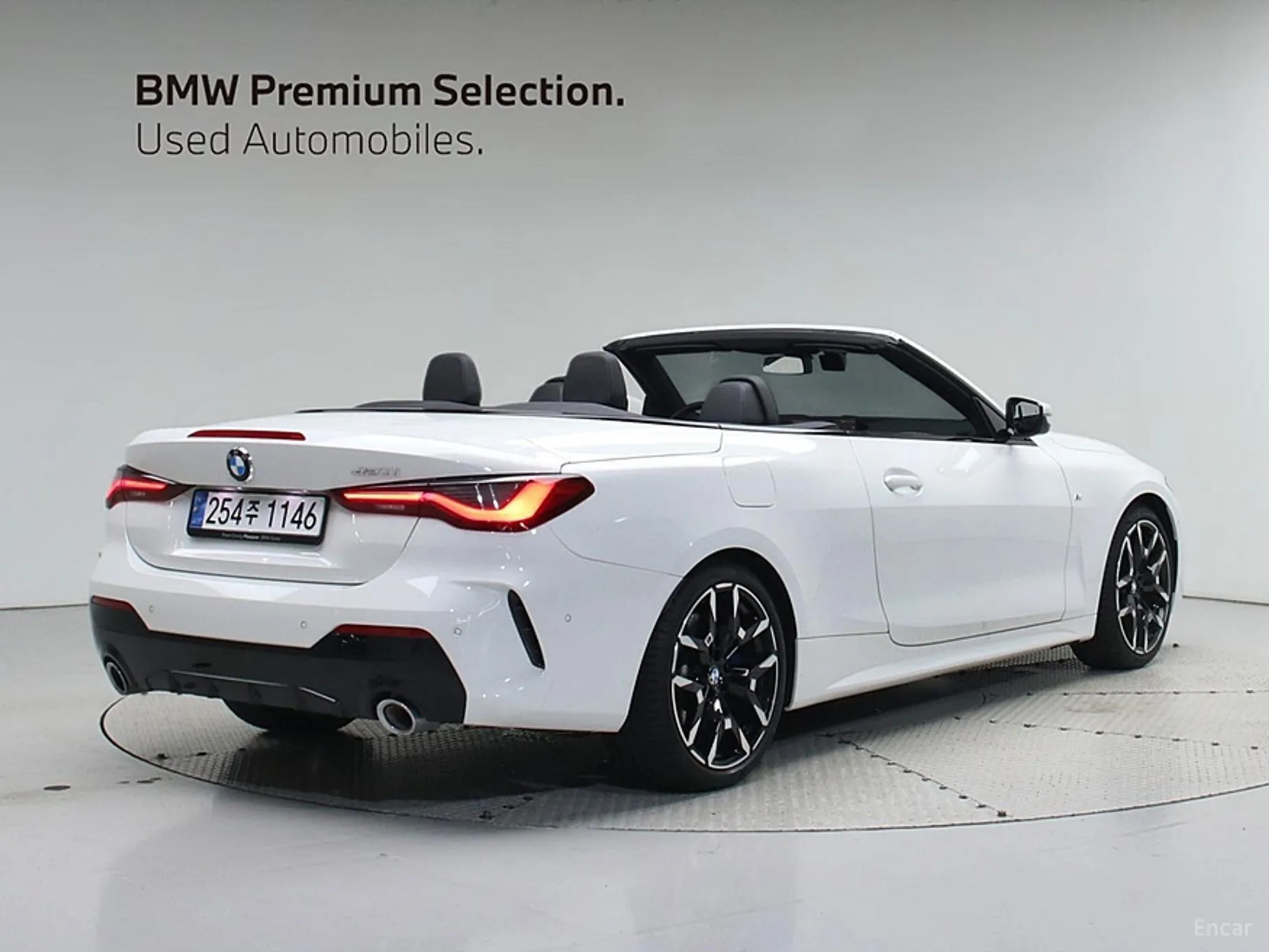 BMW Series 4 (G22) превью 3