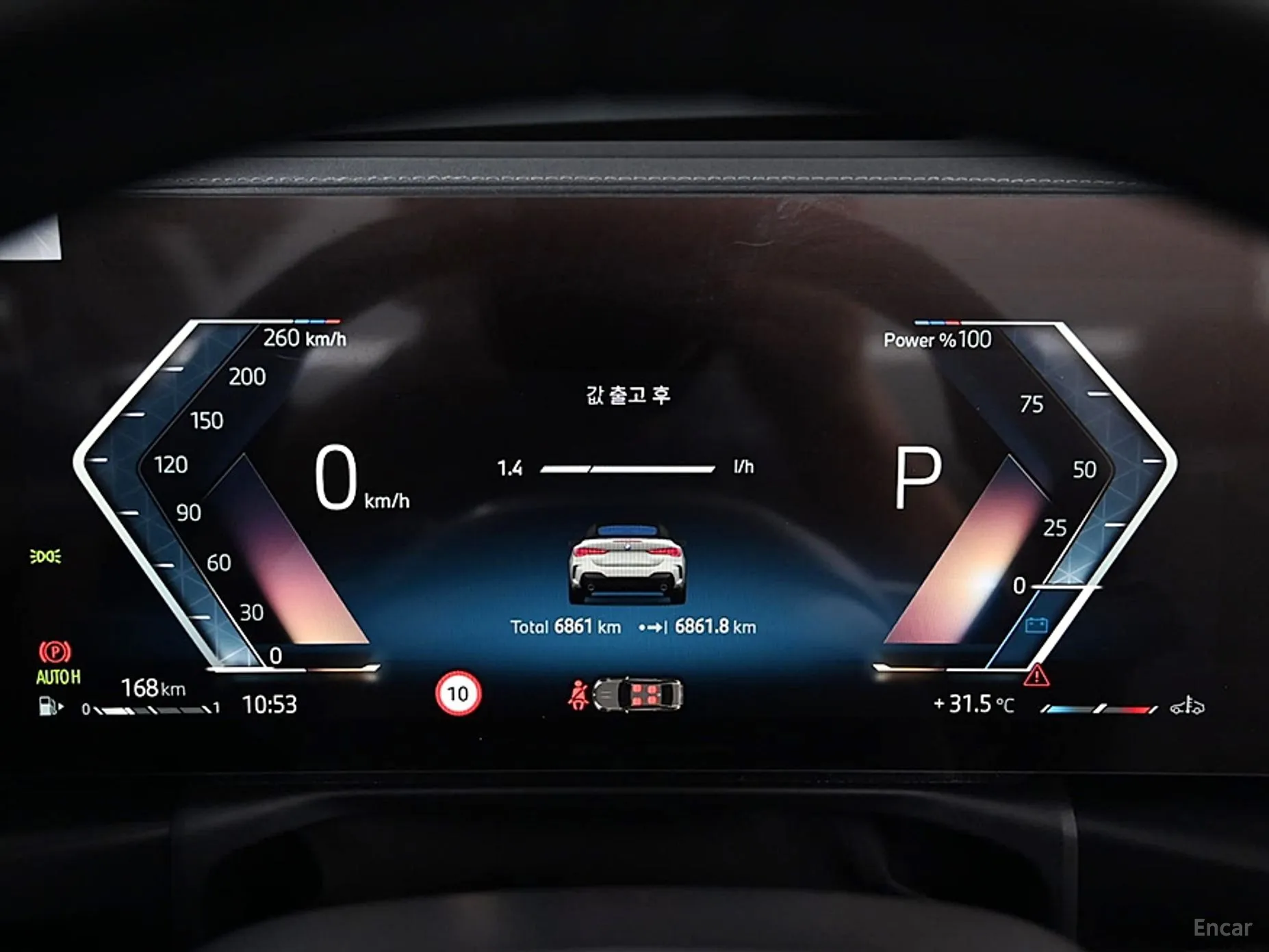 BMW Series 4 (G22) превью 4