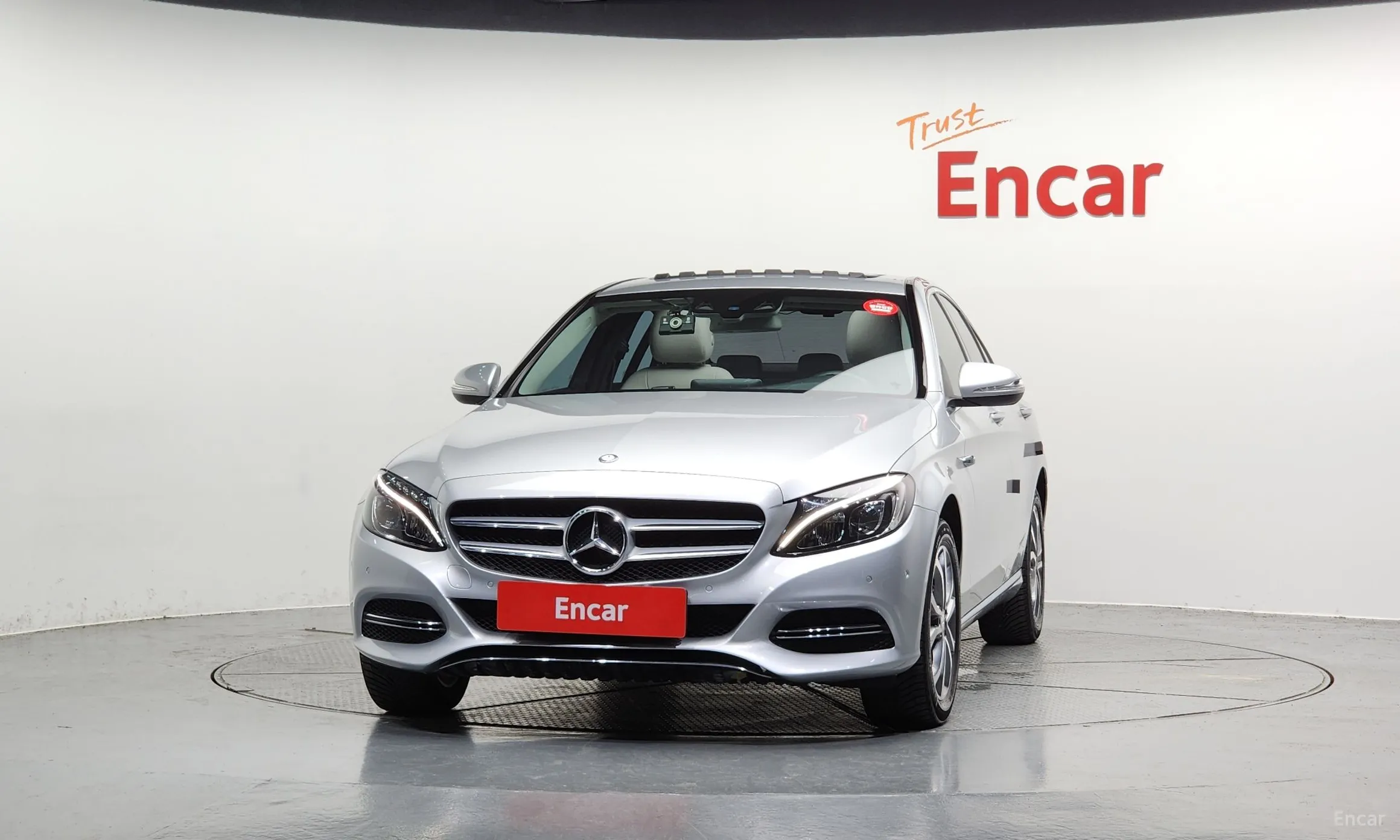 Mercedes Benz C-Class W205