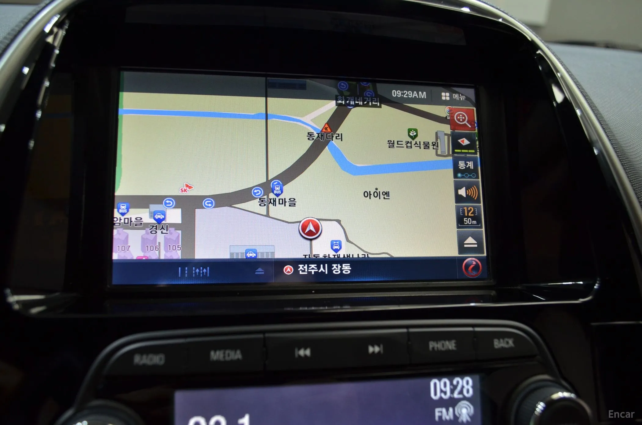 Chevrolet (GM Daewoo) The Next Spark превью 4